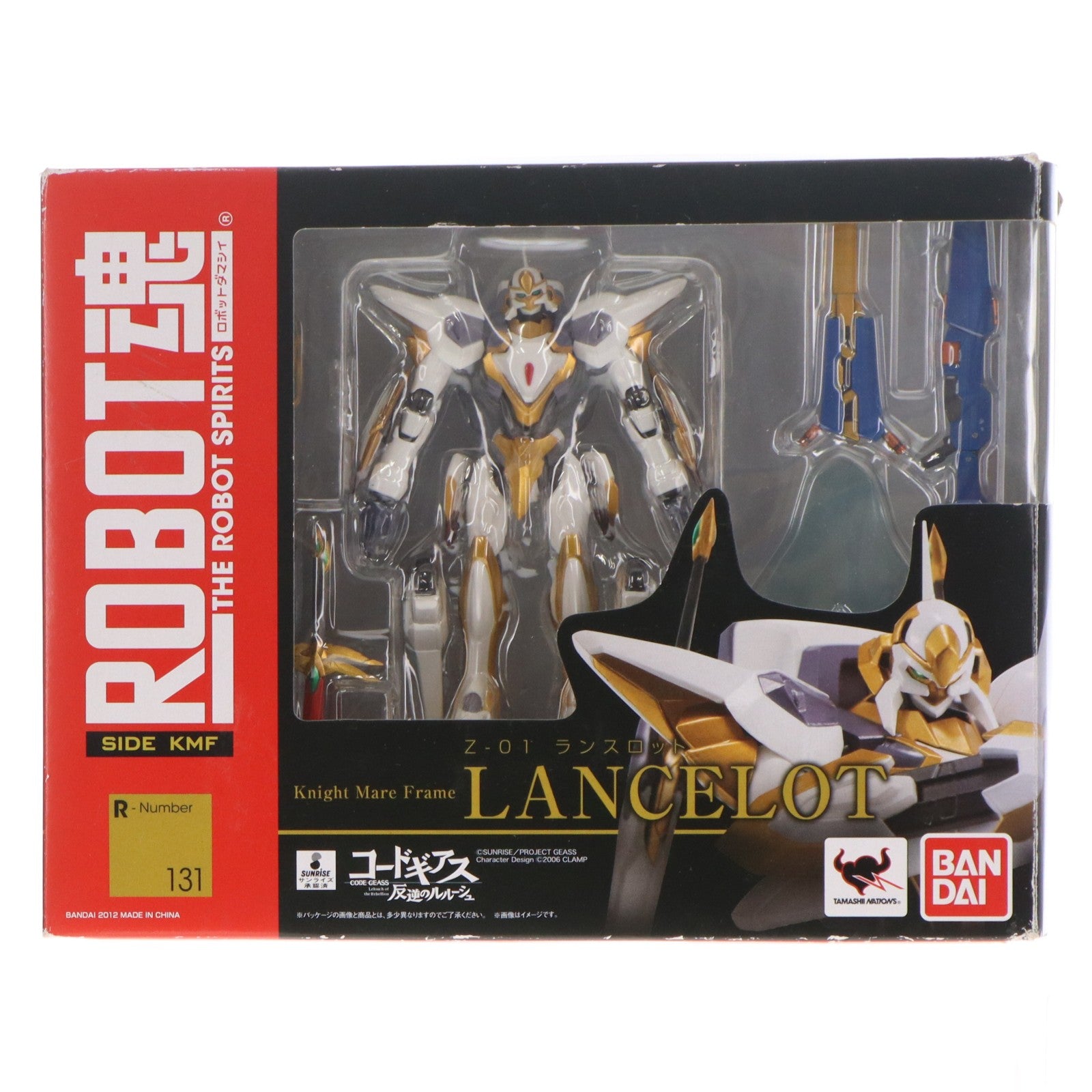 【中古即納】[FIG] ROBOT魂(SIDE KMF) ランスロット コードギアス 反逆のルルーシュ 完成品 可動フィギュア バンダイ(20121227)