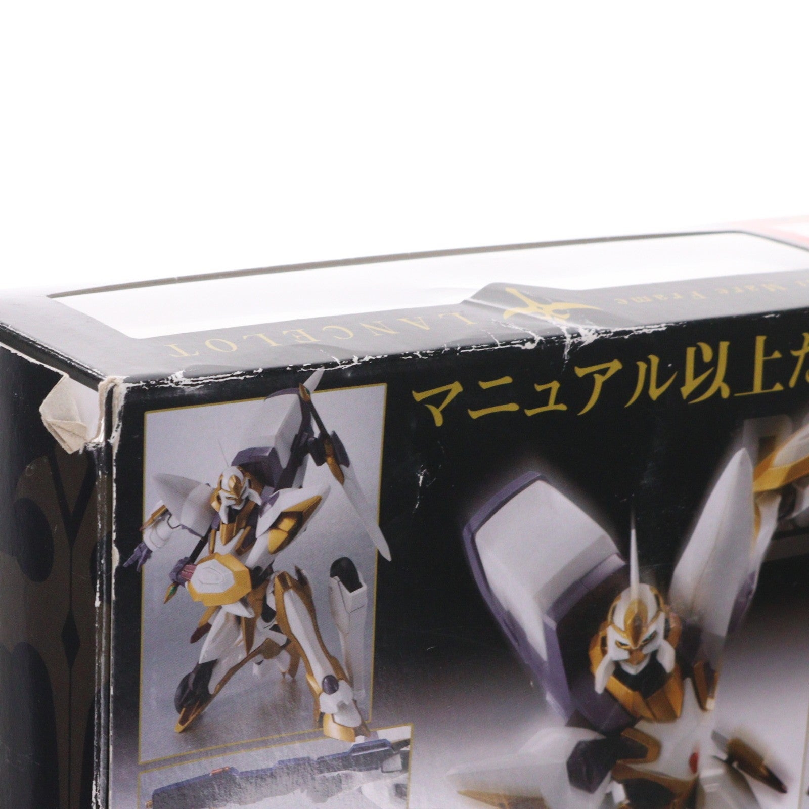 【中古即納】[FIG] ROBOT魂(SIDE KMF) ランスロット コードギアス 反逆のルルーシュ 完成品 可動フィギュア バンダイ(20121227)