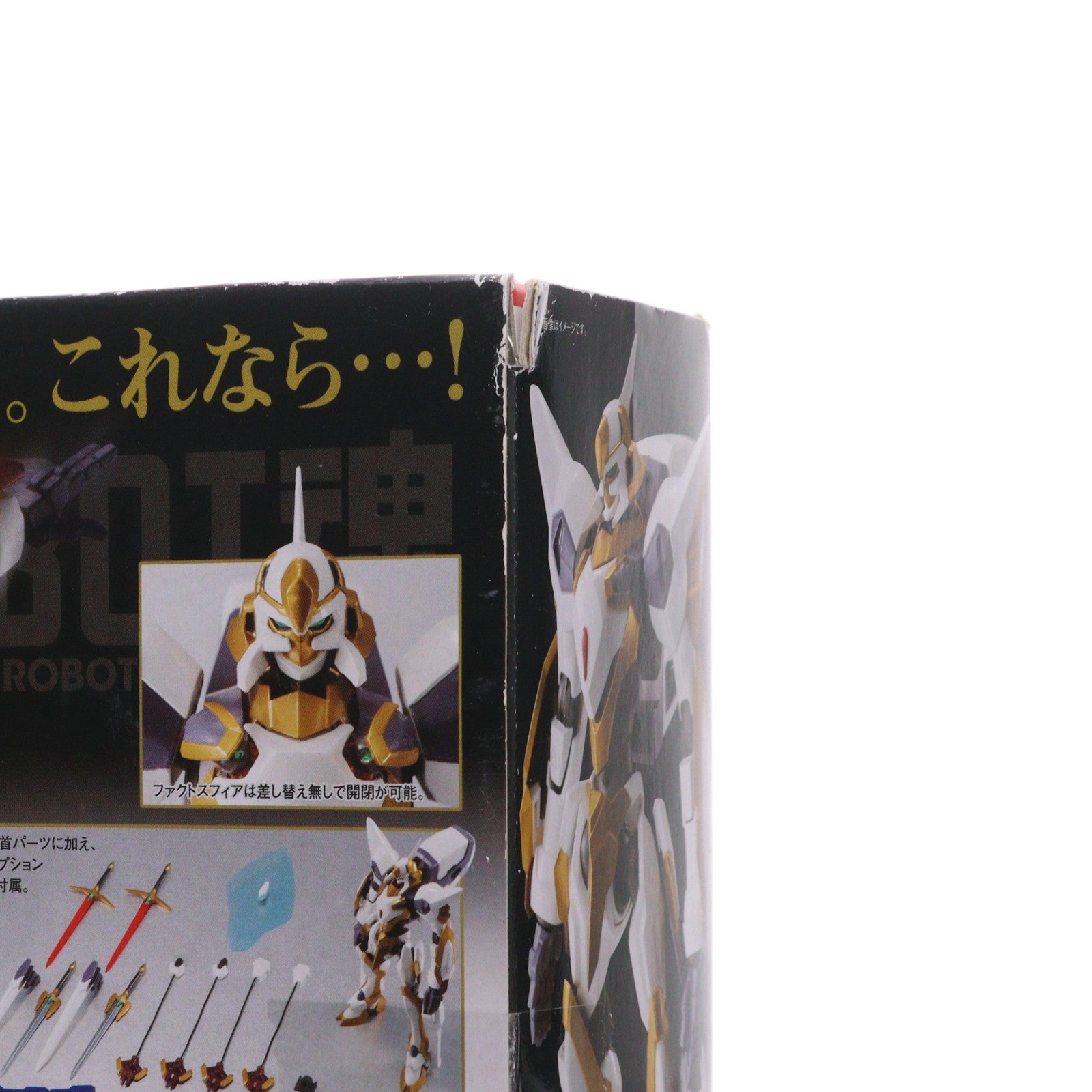 【中古即納】[FIG] ROBOT魂(SIDE KMF) ランスロット コードギアス 反逆のルルーシュ 完成品 可動フィギュア バンダイ(20121227)