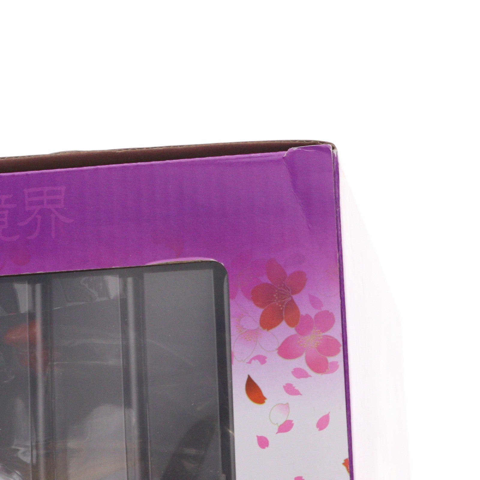 【中古即納】[FIG] 幻想の境界 八雲紫(やくもゆかり) 道士服版 東方Project 1/8 完成品 フィギュア キューズQ(20120627)