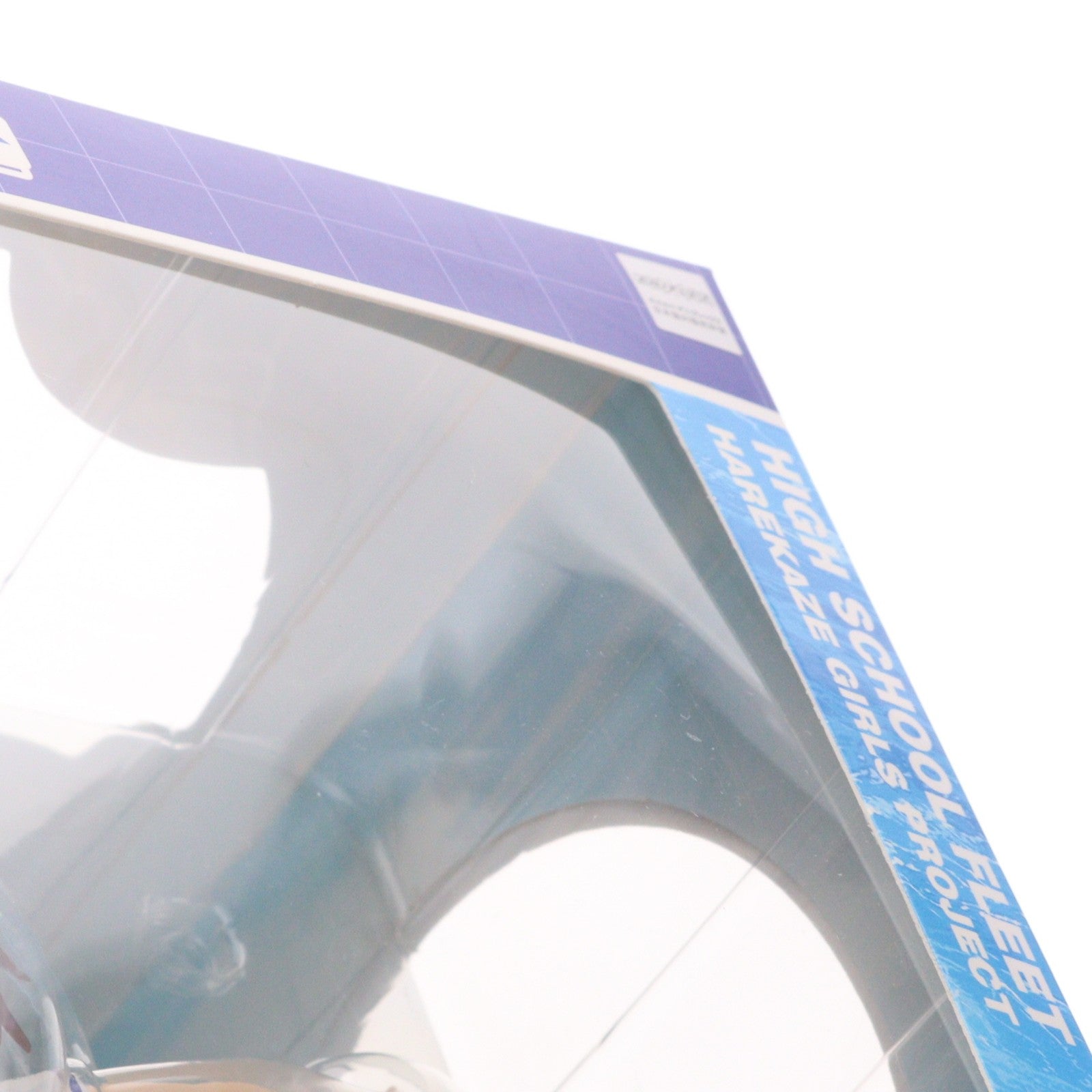 【中古即納】[FIG] 晴風ガールズプロジェクト 岬明乃(みさきあけの) ハイスクール・フリート 1/10 完成品 フィギュア メガハウス(20160916)