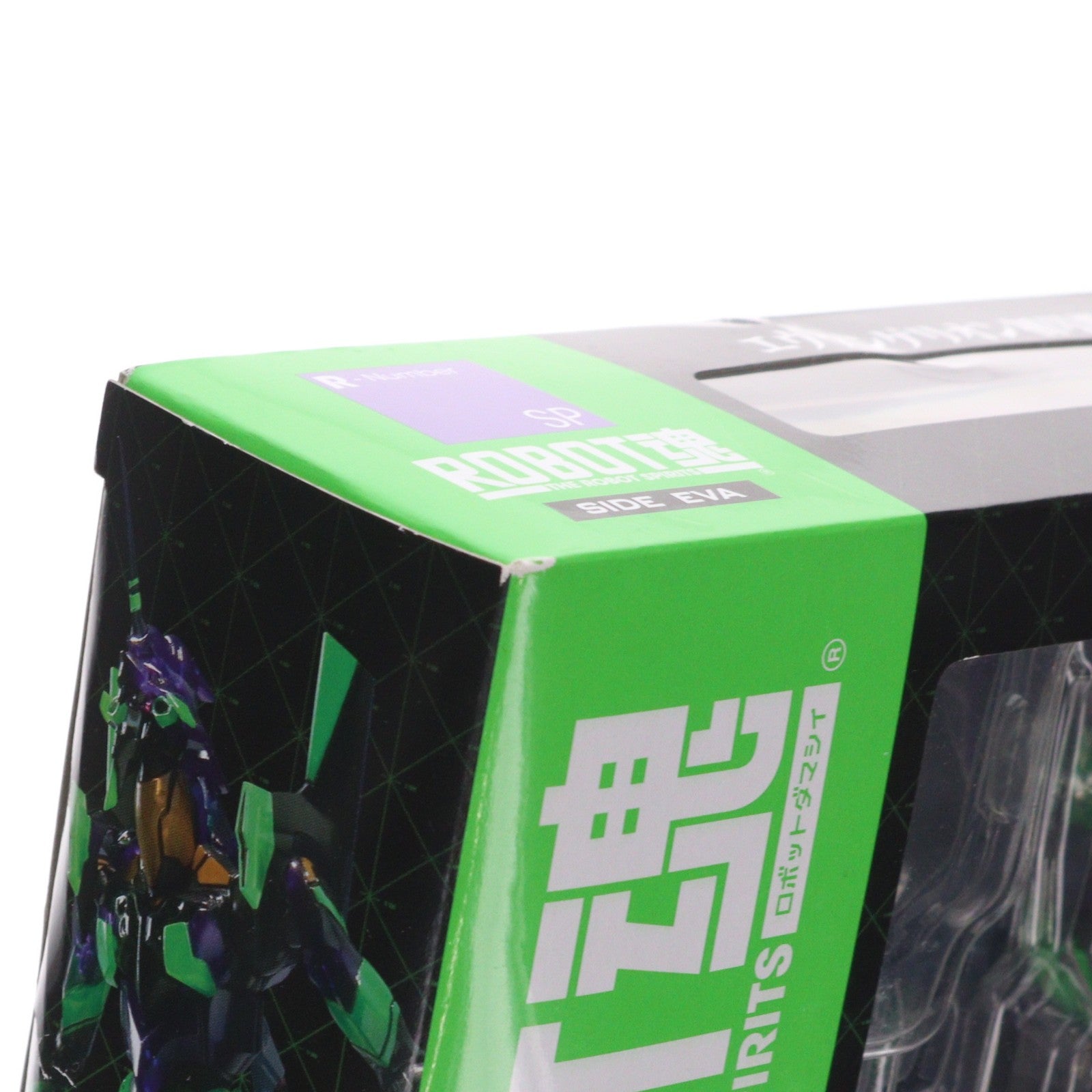 【中古即納】[FIG] ROBOT魂(SIDE EVA) エヴァンゲリオン初号機(ナイトコンバットVer.) ヱヴァンゲリヲン新劇場版:破 完成品 可動フィギュア 魂ネイション2010&魂ウェブ商店限定 バンダイ(20101024)