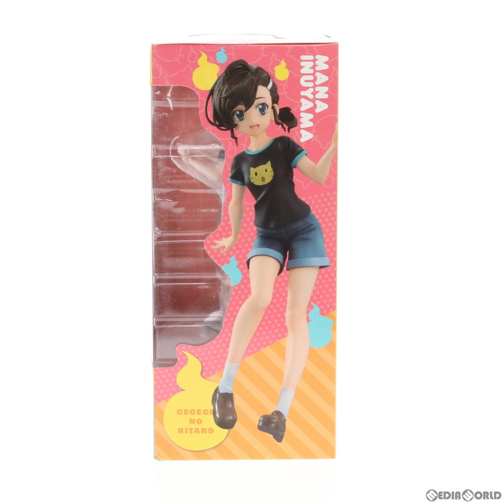 【中古即納】[FIG] ゲゲゲギャルズ 犬山まな(いぬやままな) ゲゲゲの鬼太郎 完成品 フィギュア 一部オンラインショップ限定 メガハウス(20190531)