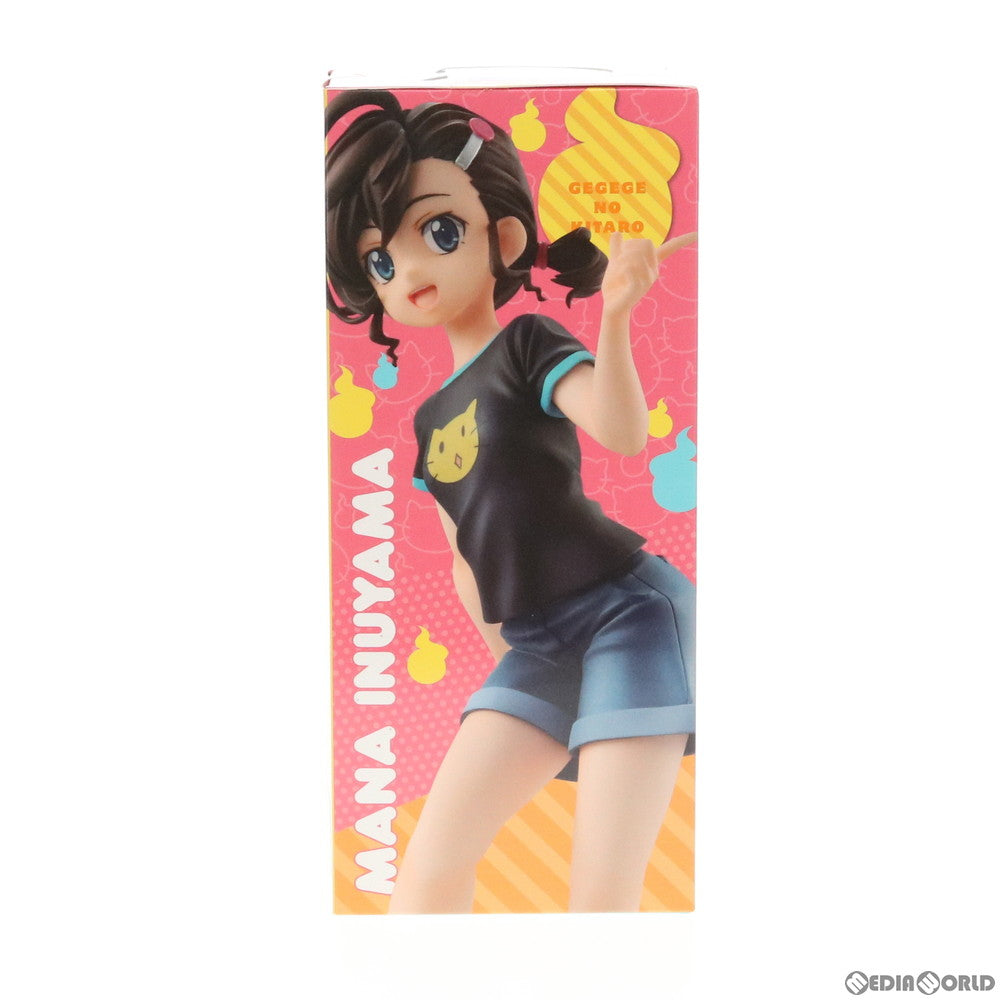 【中古即納】[FIG] ゲゲゲギャルズ 犬山まな(いぬやままな) ゲゲゲの鬼太郎 完成品 フィギュア 一部オンラインショップ限定 メガハウス(20190531)