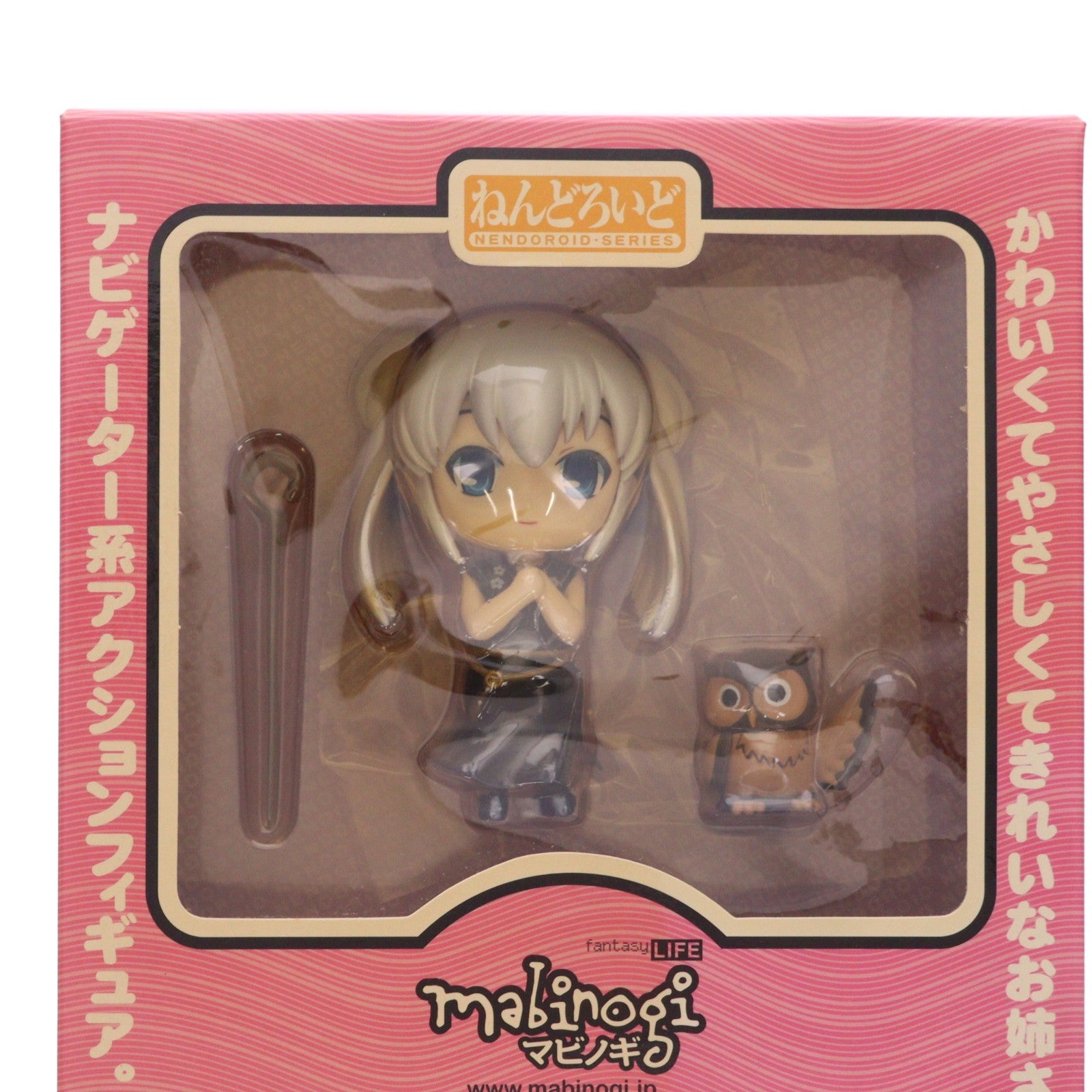 【中古即納】[FIG] ねんどろいど 024 ナオ マビノギ 完成品 可動フィギュア グッドスマイルカンパニー(20071228)