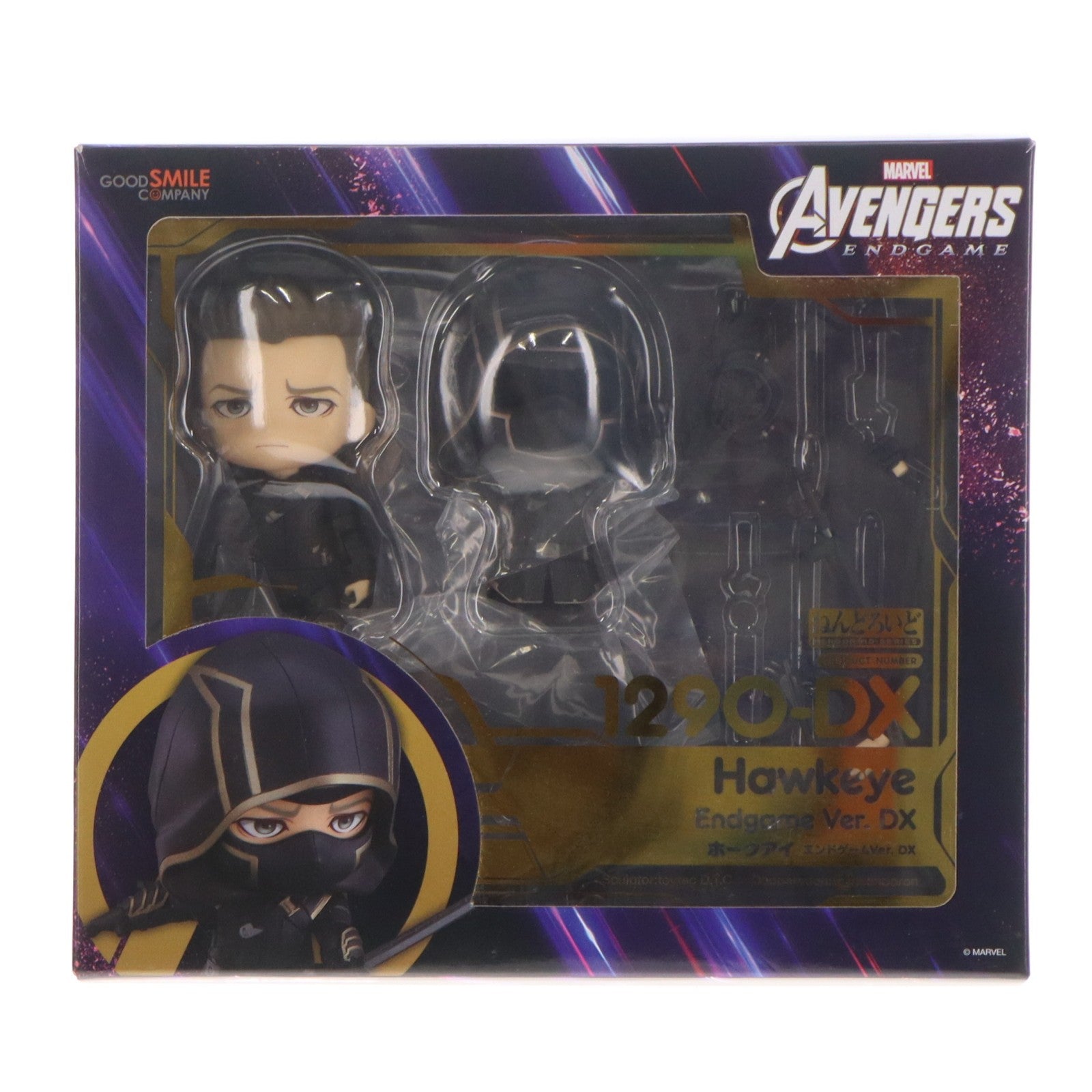 【中古即納】[FIG] ねんどろいど 1290-DX ホークアイ エンドゲームVer. DX アベンジャーズ/エンドゲーム 完成品 可動フィギュア グッドスマイルカンパニー(20200808)