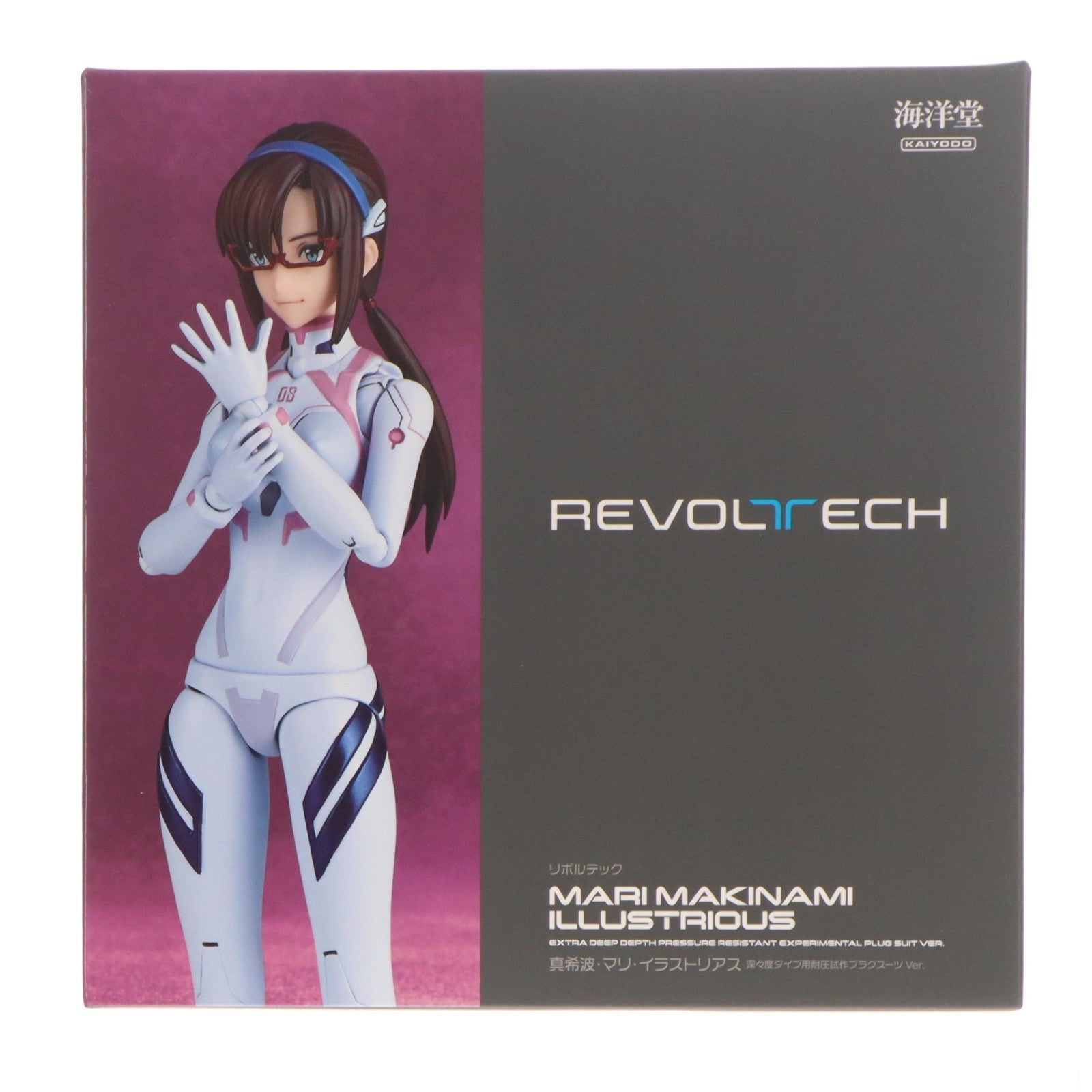 【中古即納】[FIG] 流通限定 リボルテック 真希波・マリ・イラストリアス 深々度ダイブ用耐圧試作プラグスーツver. シン・エヴァンゲリオン劇場版 完成品 可動フィギュア 海洋堂(20230831)