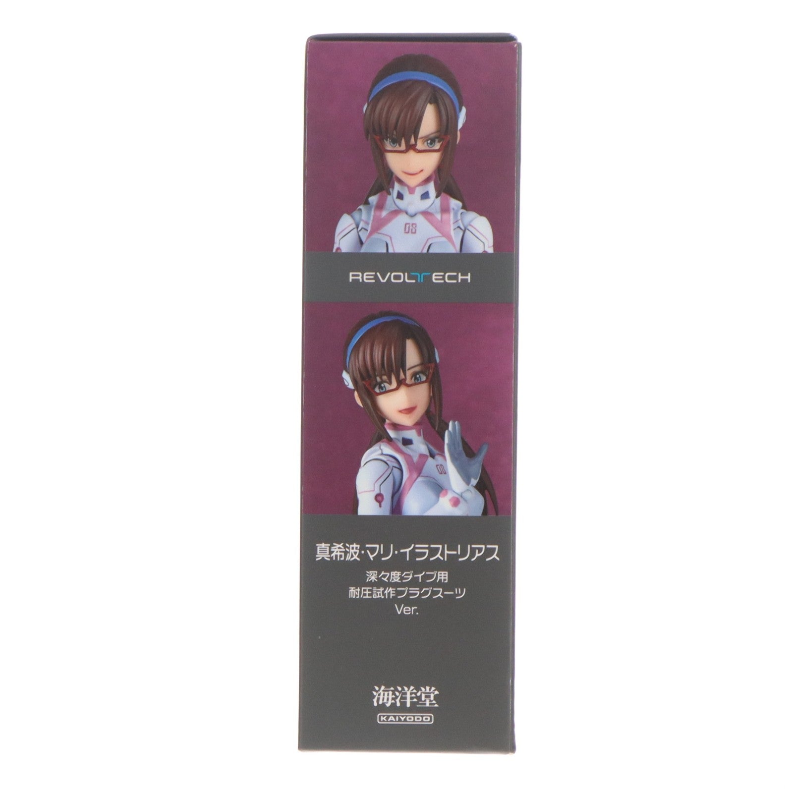【中古即納】[FIG] 流通限定 リボルテック 真希波・マリ・イラストリアス 深々度ダイブ用耐圧試作プラグスーツver. シン・エヴァンゲリオン劇場版 完成品 可動フィギュア 海洋堂(20230831)