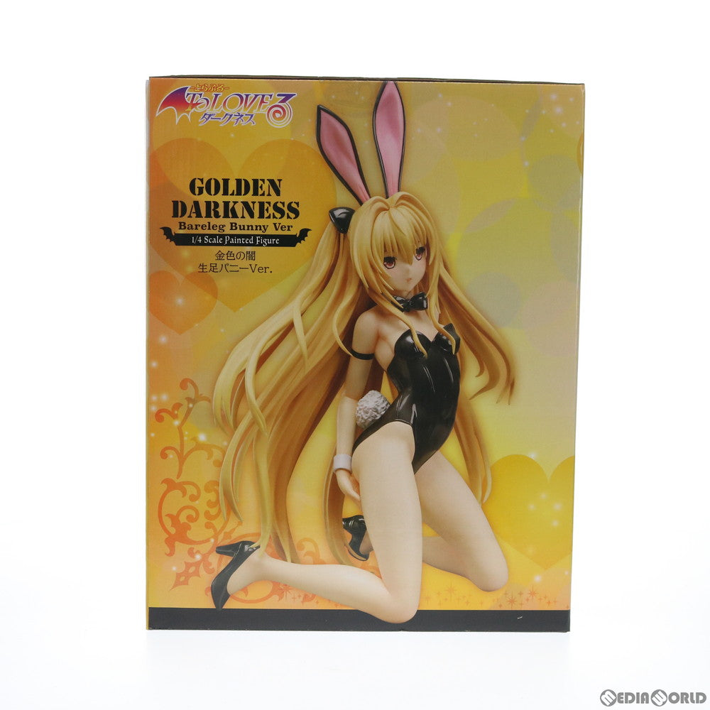 【中古即納】[FIG] B-style 金色の闇(こんじきのやみ) 生足バニーVer. To LOVEる-とらぶる- ダークネス 1/4 完成品 フィギュア FREEing(フリーイング)(20201209)