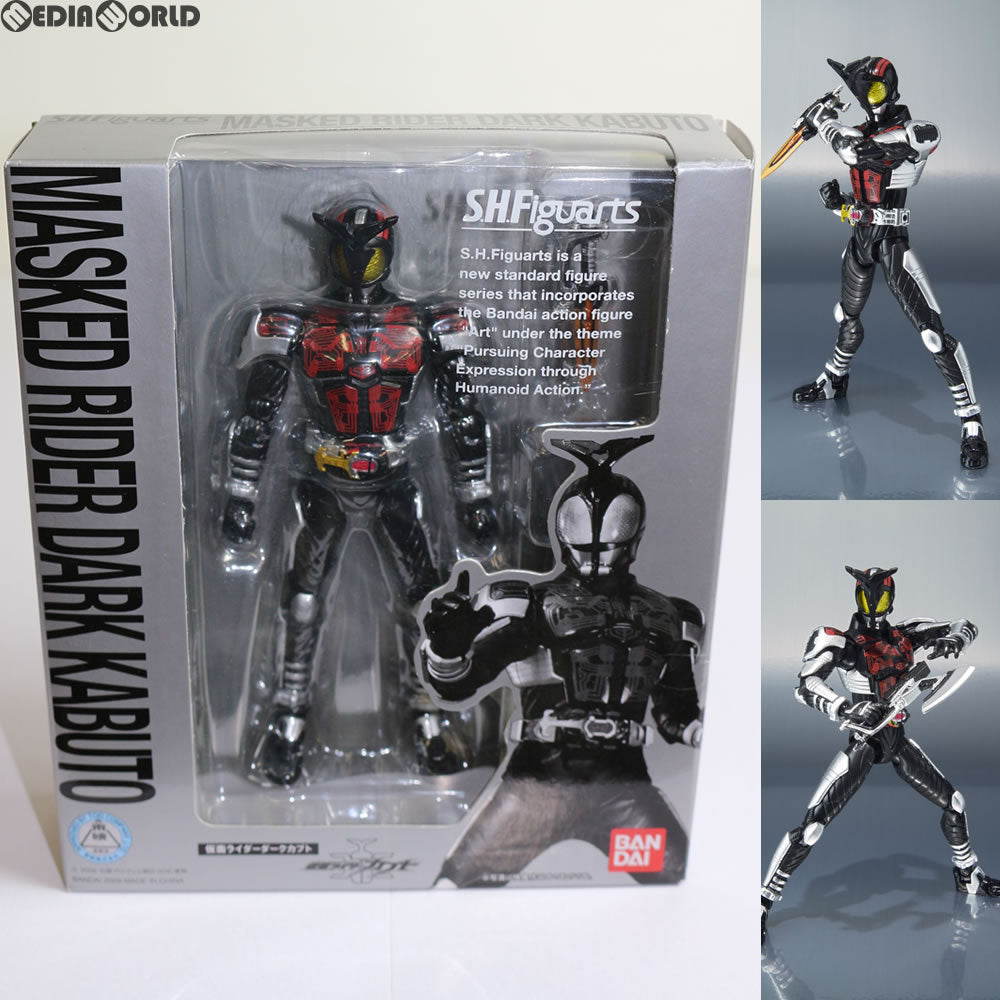 【中古即納】[FIG] S.H.Figuarts(フィギュアーツ) 仮面ライダーダークカブト 仮面ライダーカブト 完成品 可動フィギュア バンダイ(20100123)