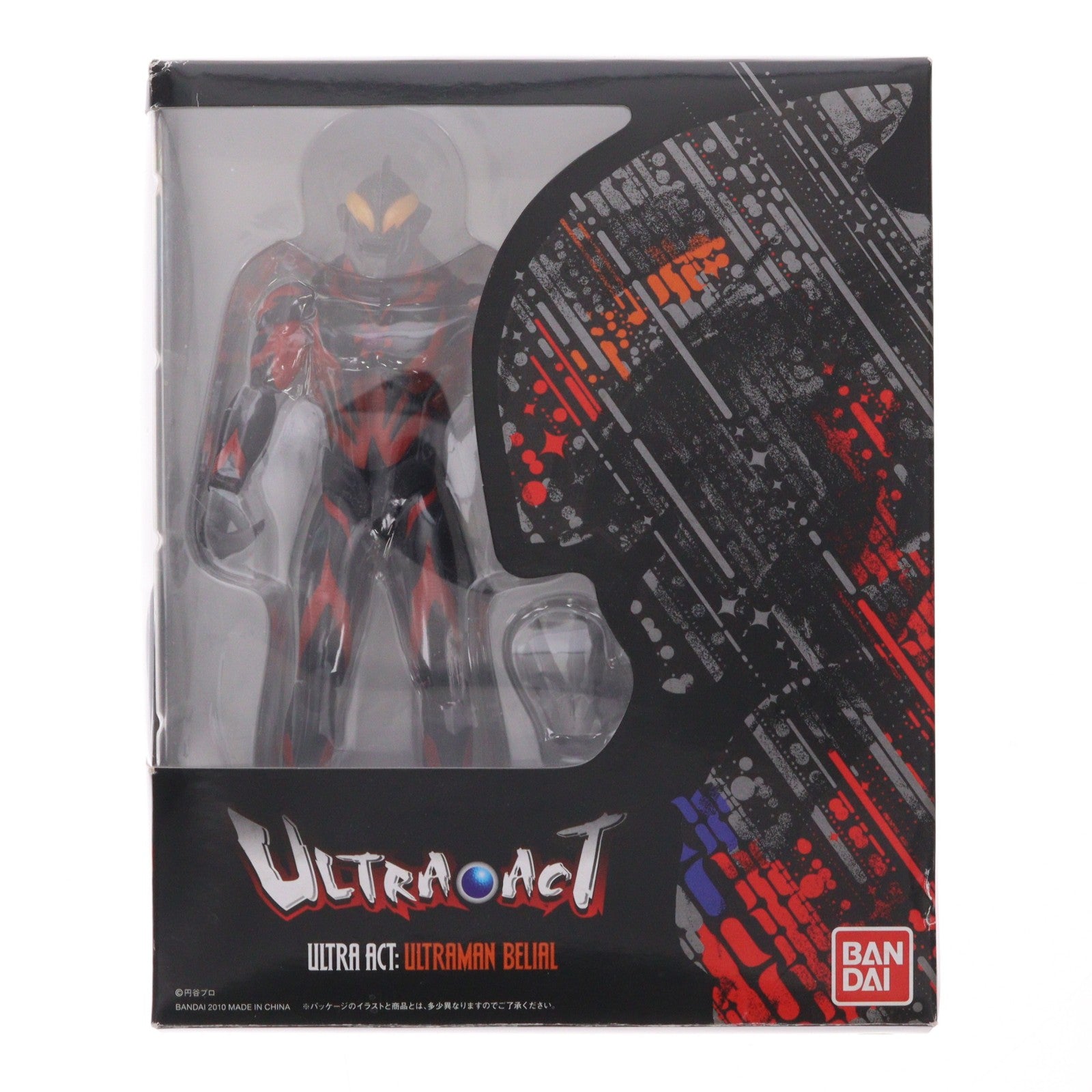 【中古即納】[FIG] ULTRA-ACT(ウルトラアクト) ウルトラマンベリアル 大怪獣バトル ウルトラ銀河伝説 THE MOVIE 完成品 可動フィギュア バンダイ(20100807)
