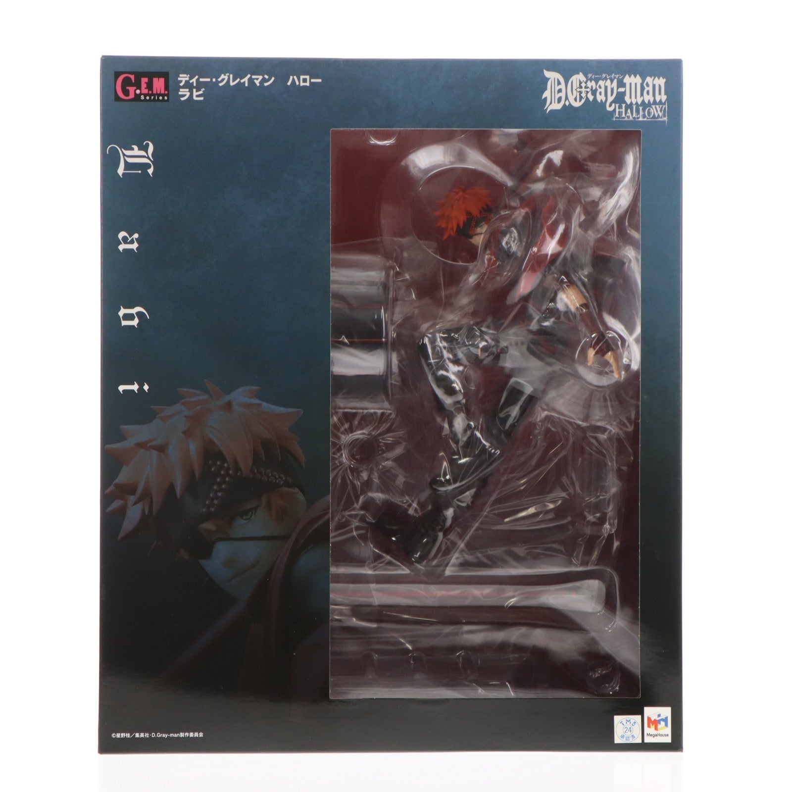 【中古即納】[FIG] G.E.M.シリーズ ラビ D.Gray-man HALLOW(ディーグレイマン ハロー) 1/8 完成品 フィギュア プレミアムバンダイ&アニメイト&オンラインショップ限定 メガハウス(20170831)