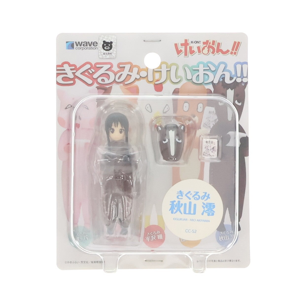 【中古即納】[FIG] きぐるみ 秋山澪(あきやまみお) けいおん!! 完成品 フィギュア ウェーブ(WAVE)(20110225)