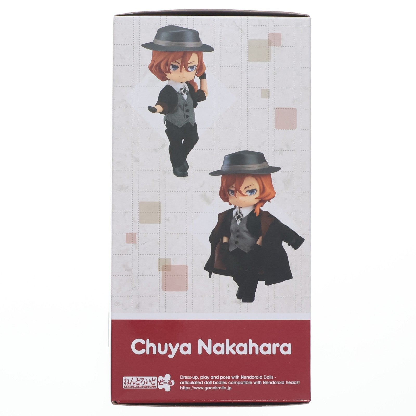 【中古即納】[FIG] ねんどろいどどーる 中原中也(なかはらちゅうや) 文豪ストレイドッグス 完成品 可動フィギュア オランジュ・ルージュ/グッドスマイルカンパニー(20240421)