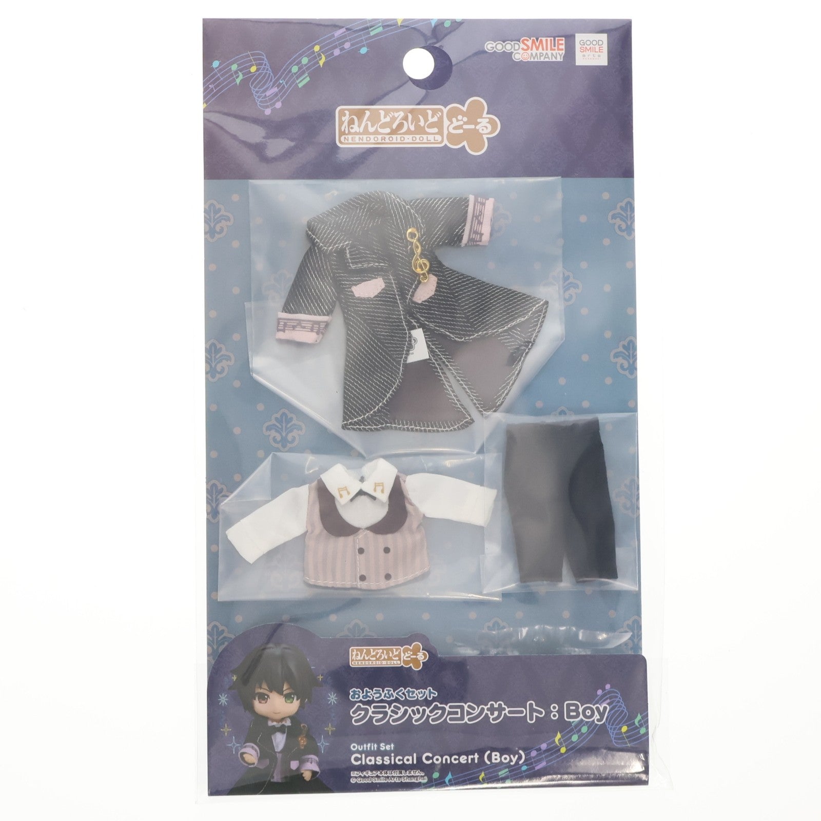 【中古即納】[FIG] ねんどろいどどーる おようふくセット クラシックコンサート:Boy フィギュア用アクセサリ グッドスマイルアーツ上海(20231123)