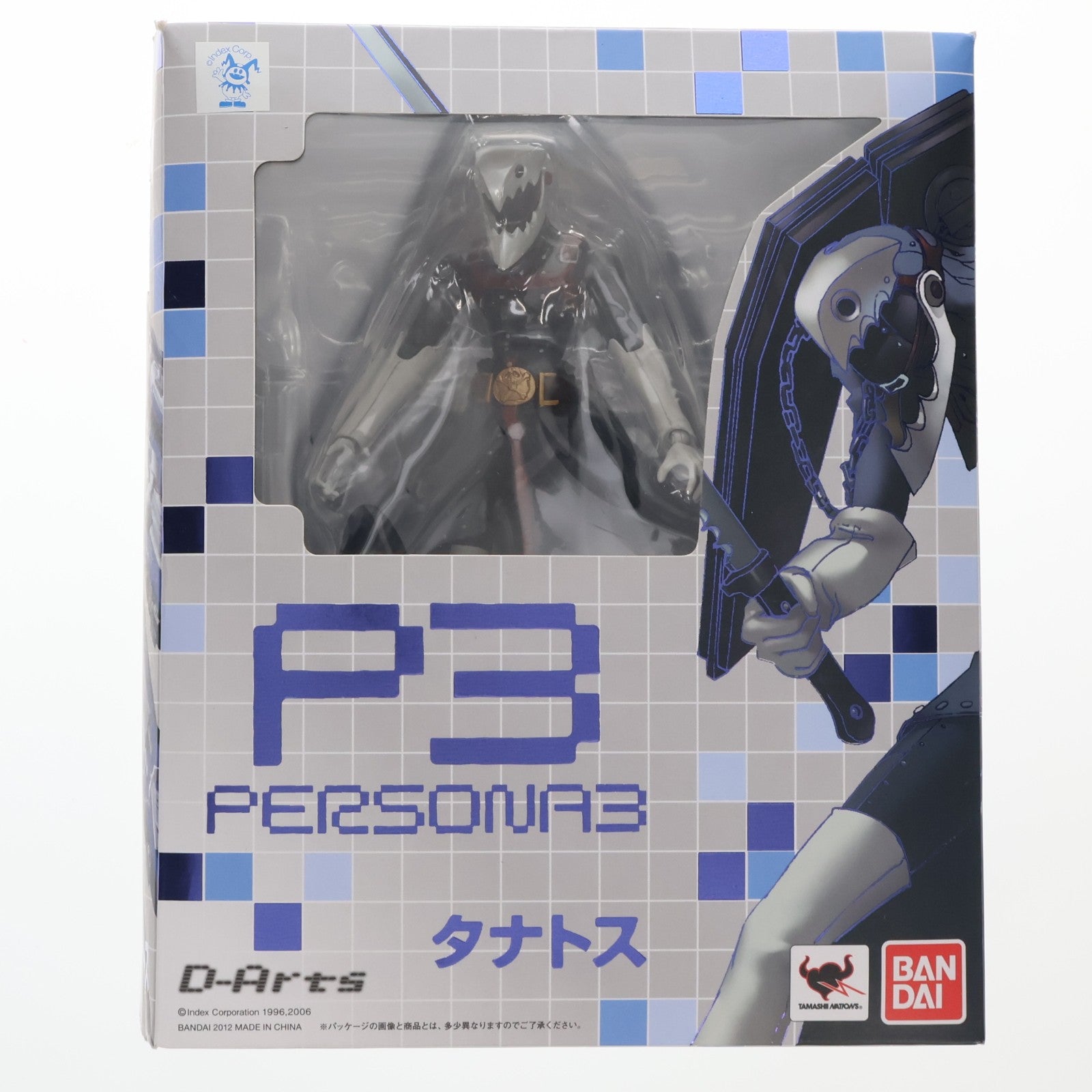 【中古即納】[FIG] D-Arts タナトス ペルソナ3 完成品 可動フィギュア バンダイ(20120428)