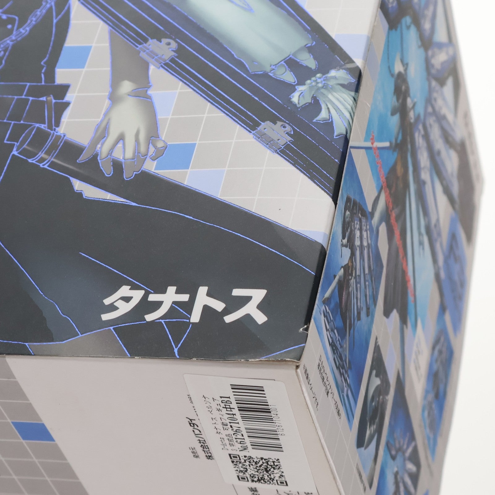 【中古即納】[FIG] D-Arts タナトス ペルソナ3 完成品 可動フィギュア バンダイ(20120428)