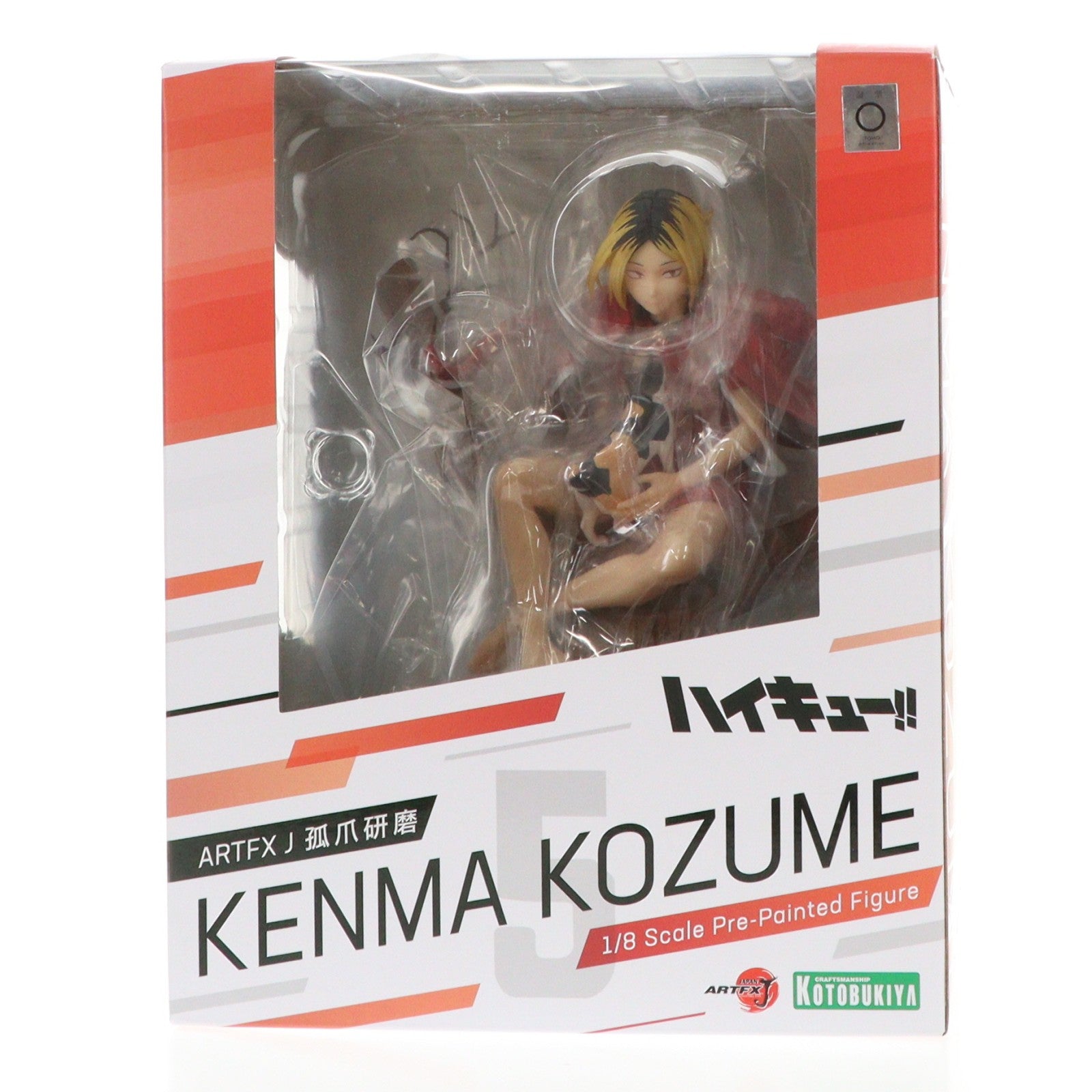 【中古即納】[FIG] ARTFX J 孤爪研磨(こづめけんま) ハイキュー!! 1/8 完成品 フィギュア(PV117) コトブキヤ(20241027)