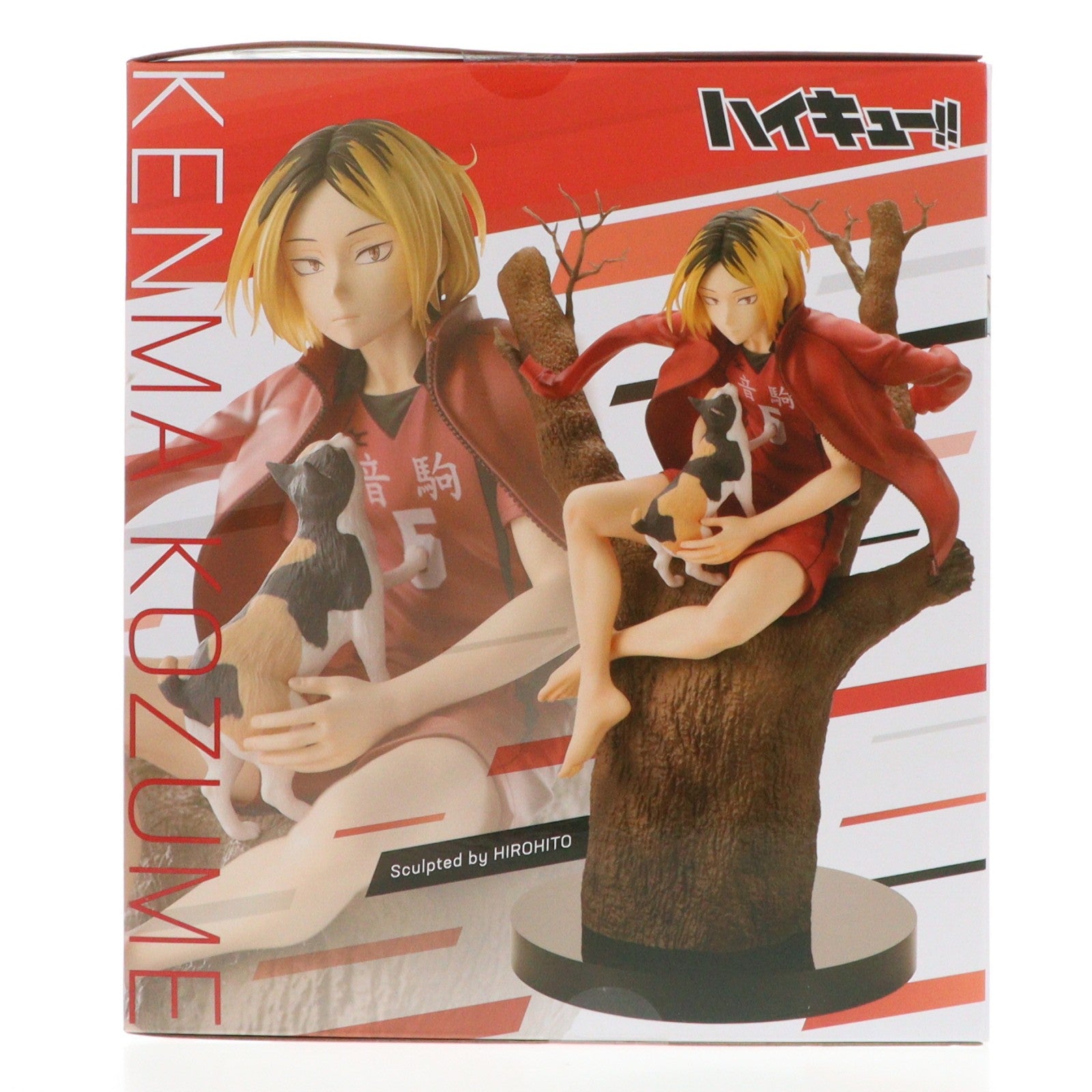 【中古即納】[FIG] ARTFX J 孤爪研磨(こづめけんま) ハイキュー!! 1/8 完成品 フィギュア(PV117) コトブキヤ(20241027)