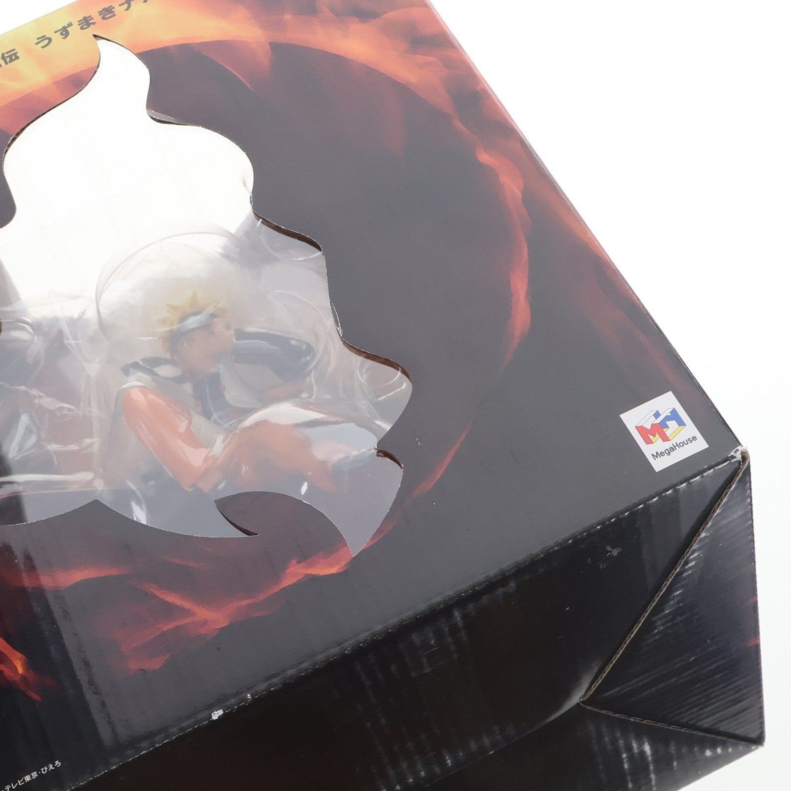 【中古即納】[FIG] G.E.M.シリーズ うずまきナルト NARUTO -ナルト- 疾風伝 1/8 完成品 フィギュア メガハウス(20131026)