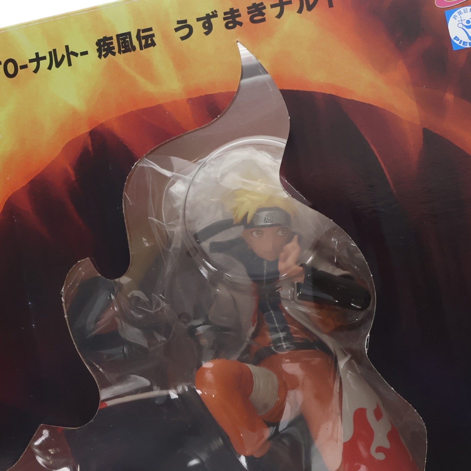 【中古即納】[FIG] G.E.M.シリーズ うずまきナルト NARUTO -ナルト- 疾風伝 1/8 完成品 フィギュア メガハウス(20131026)