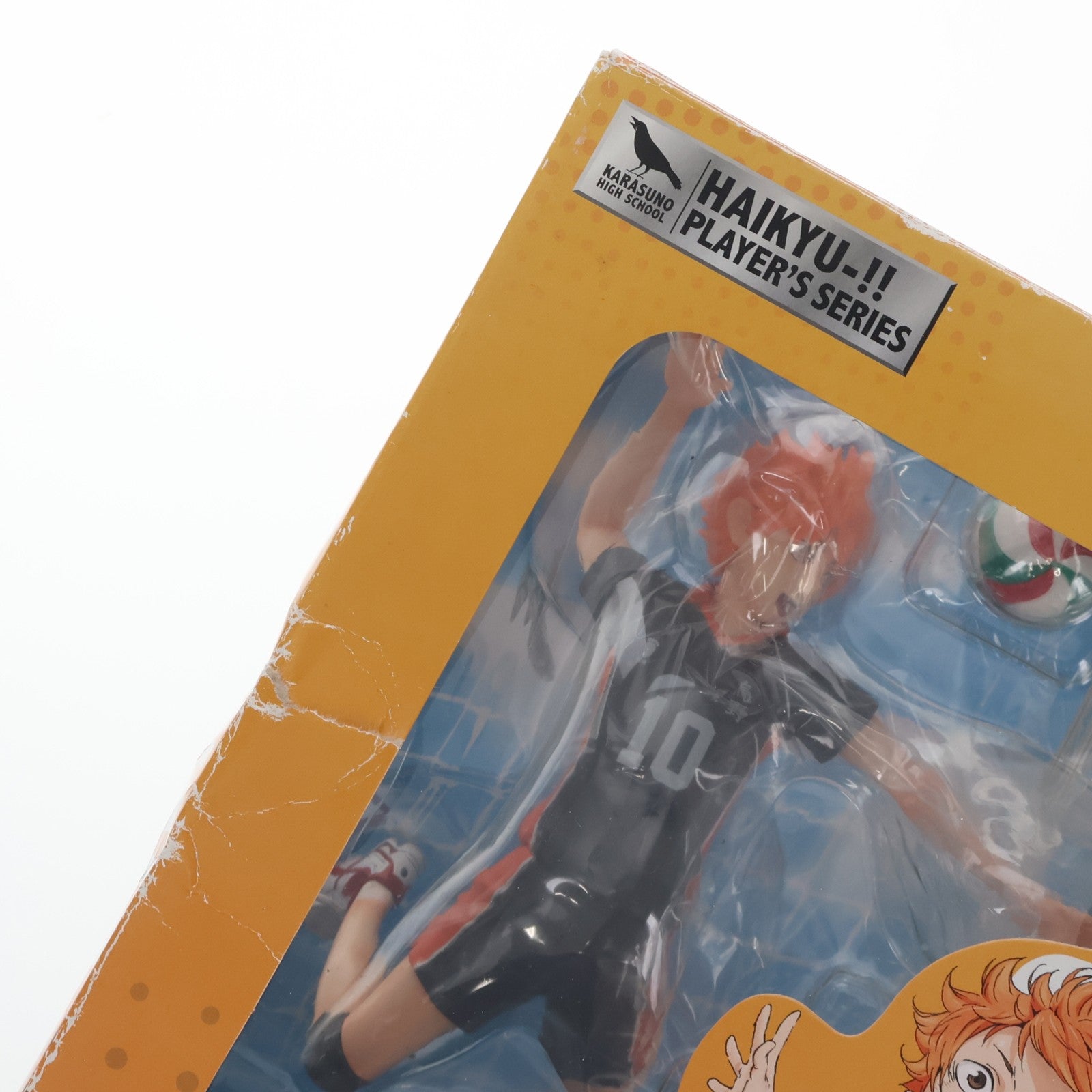 【中古即納】[FIG] プレイヤーズシリーズ 日向翔陽(ひなたしょうよう) ハイキュー!! 1/8 完成品 フィギュア タカラトミー(20150320)