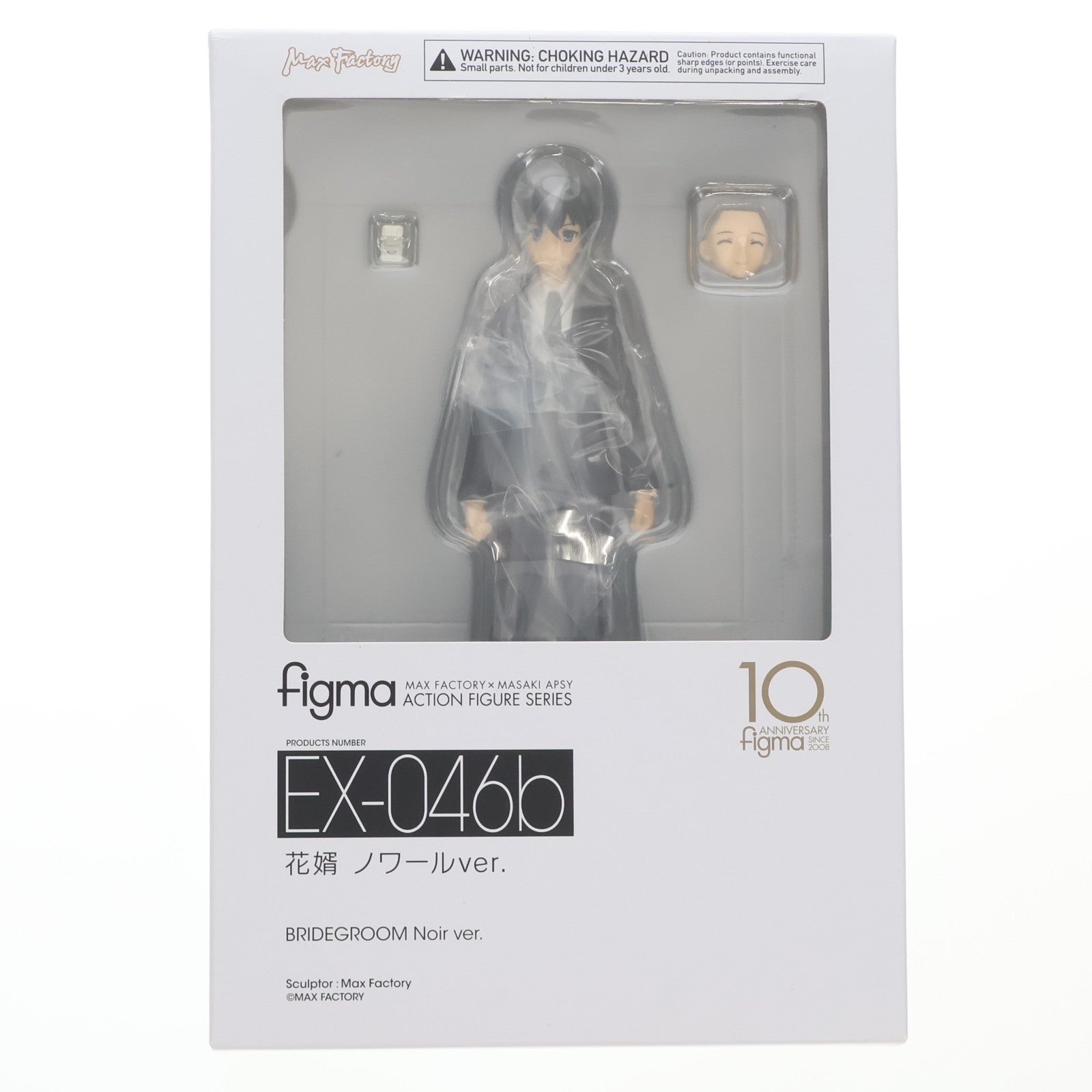 【中古即納】[FIG] figma(フィグマ) EX-046b 花婿(はなむこ) ノワールver. 完成品 可動フィギュア ワンフェス2019冬&GOODSMILE ONLINE SHOP限定 マックスファクトリー(20190210)