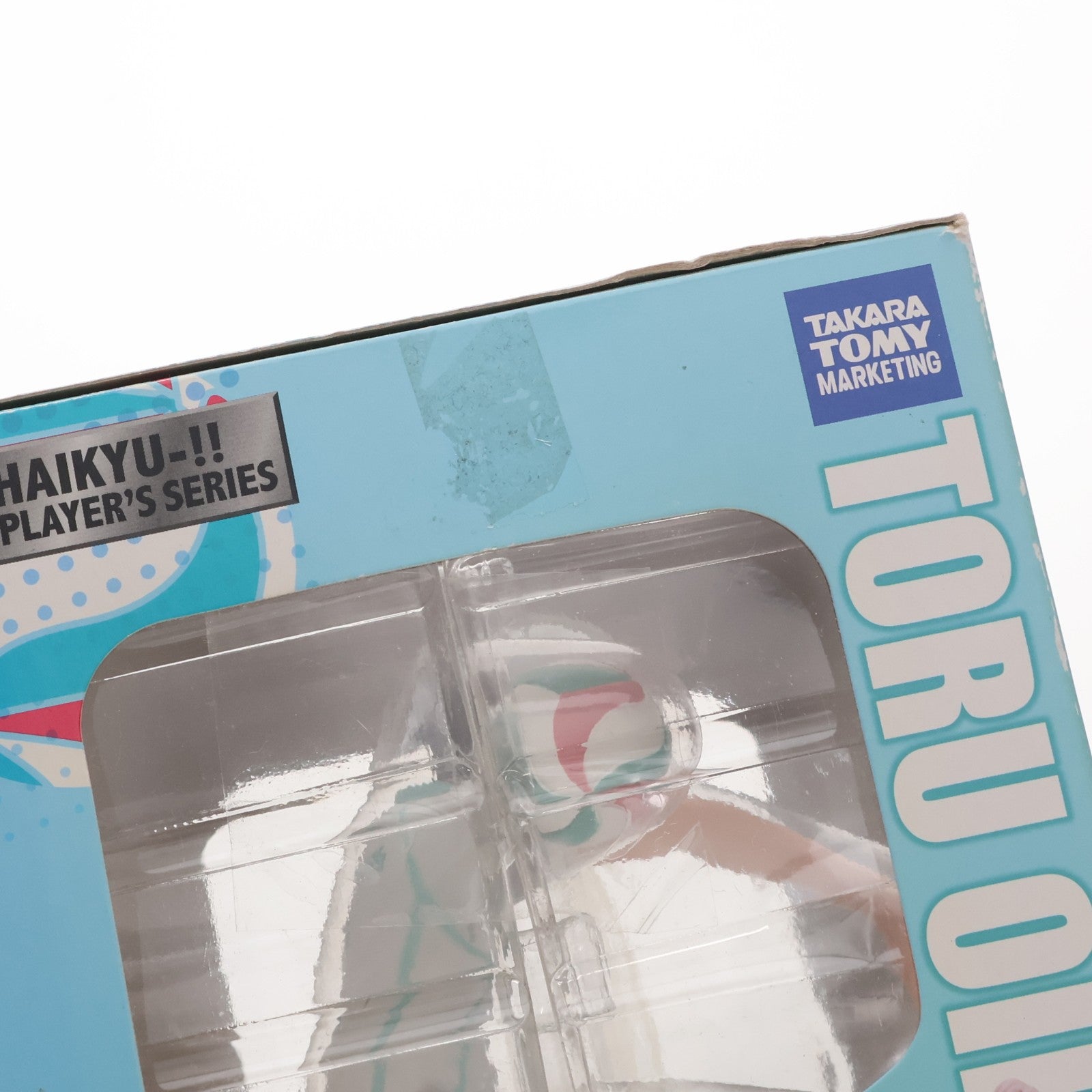 【中古即納】[FIG] ハイキュー!! プレイヤーズシリーズ 及川徹(おいかわとおる) 1/8 完成品 フィギュア タカラトミーマーケティング(20150422)