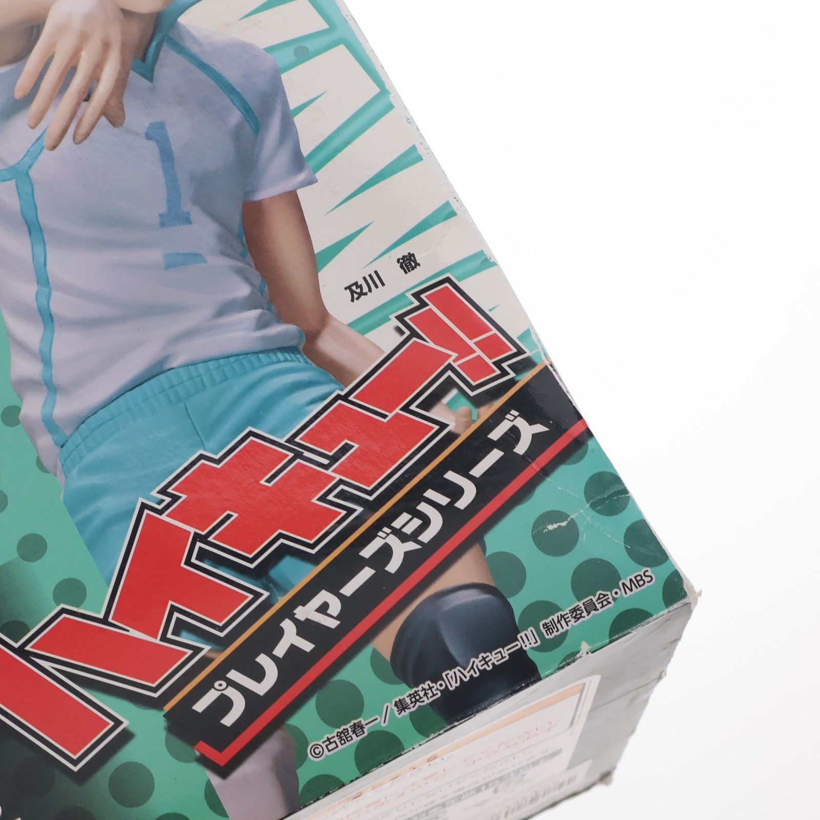 【中古即納】[FIG] ハイキュー!! プレイヤーズシリーズ 及川徹(おいかわとおる) 1/8 完成品 フィギュア タカラトミーマーケティング(20150422)