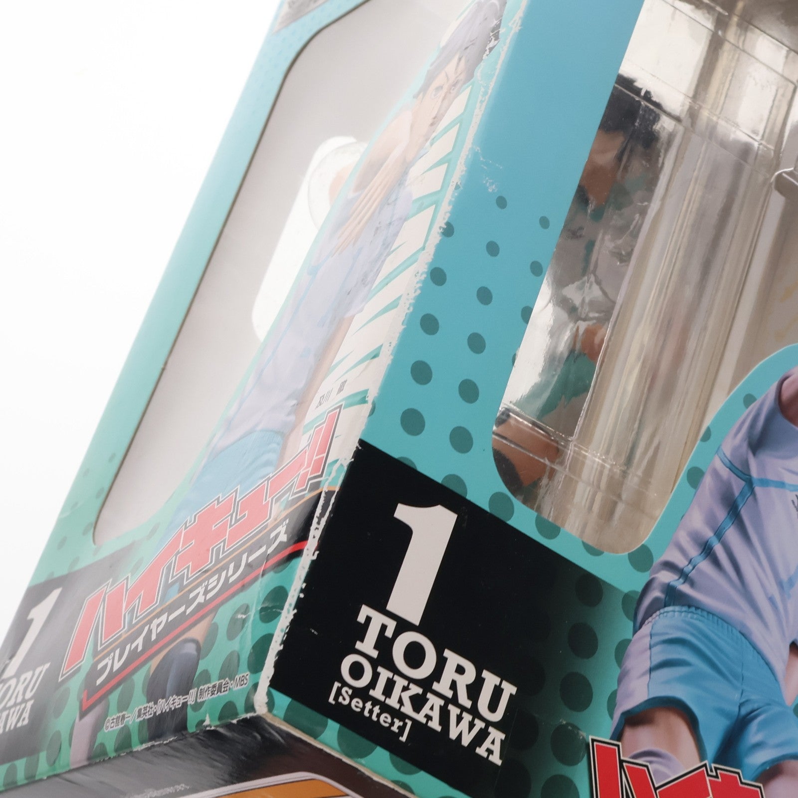 【中古即納】[FIG] ハイキュー!! プレイヤーズシリーズ 及川徹(おいかわとおる) 1/8 完成品 フィギュア タカラトミーマーケティング(20150422)