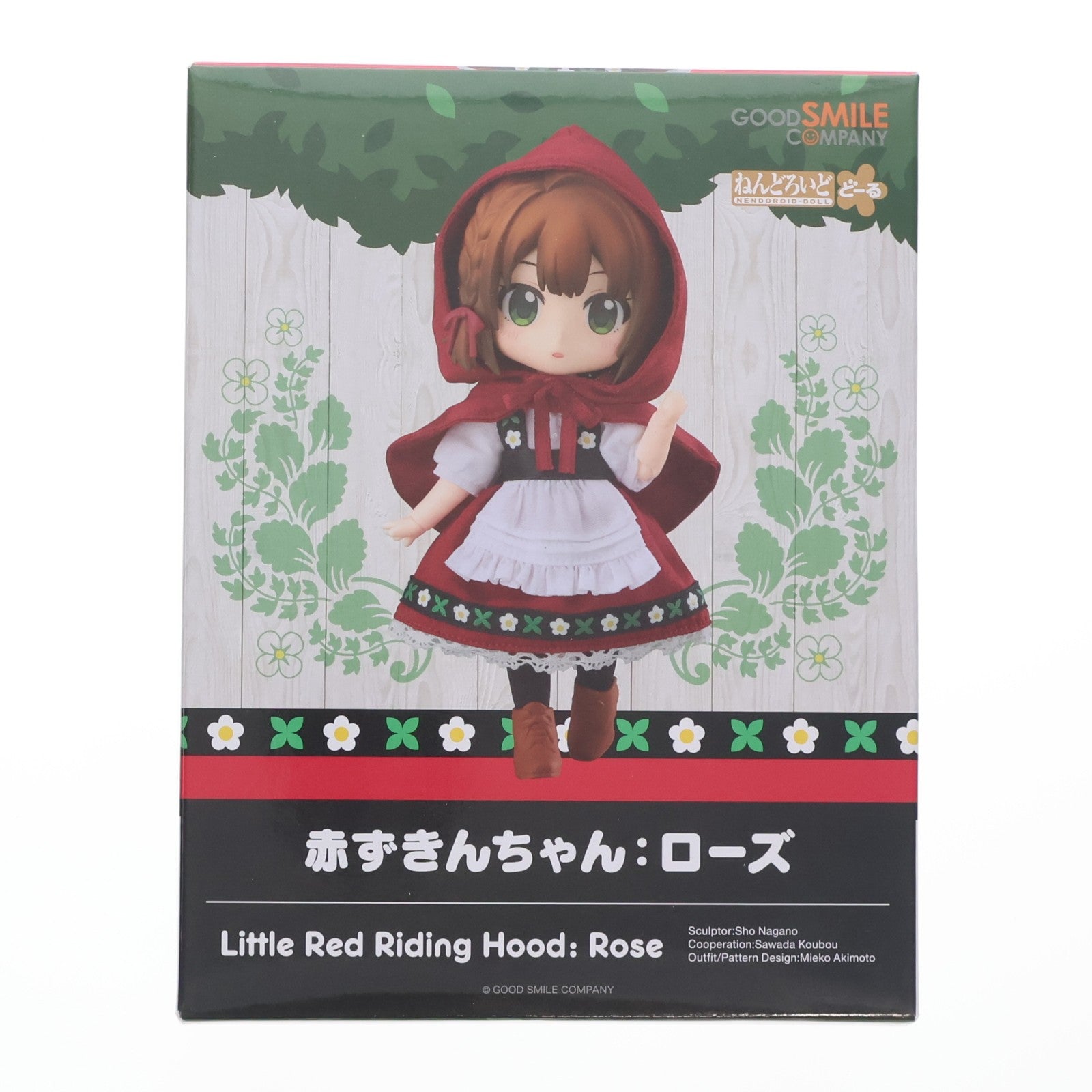 【中古即納】[FIG] (再販) ねんどろいどどーる 赤ずきんちゃん:ローズ 完成品 可動フィギュア グッドスマイルカンパニー(20240831)