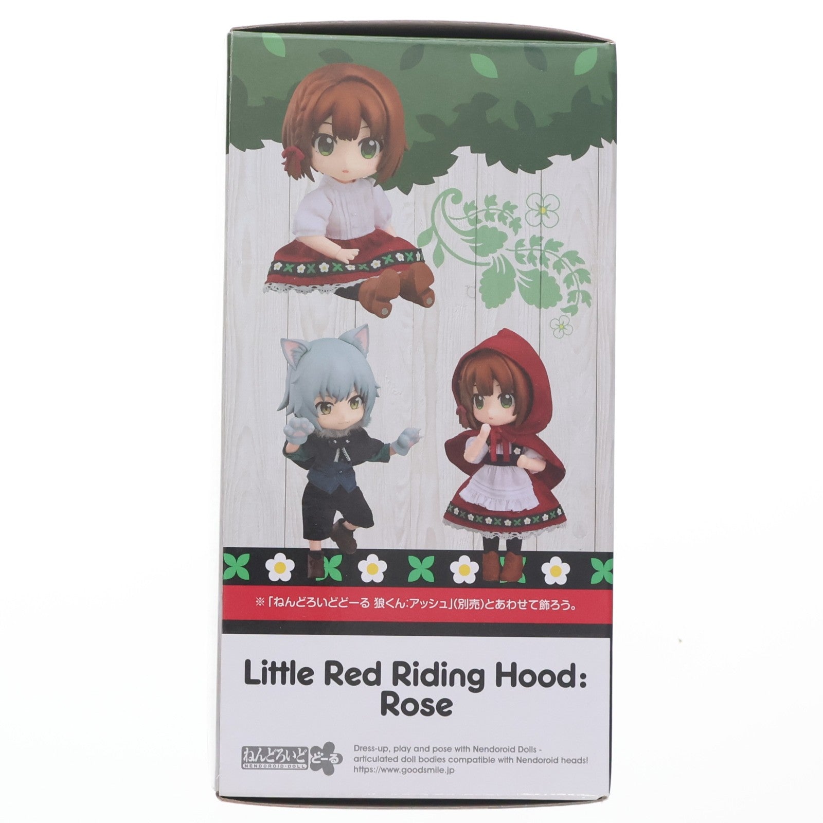 【中古即納】[FIG] (再販) ねんどろいどどーる 赤ずきんちゃん:ローズ 完成品 可動フィギュア グッドスマイルカンパニー(20240831)
