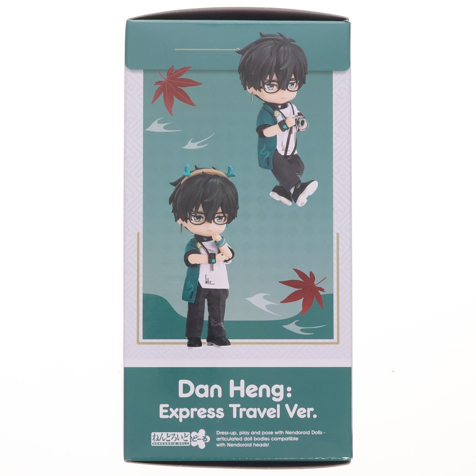 【中古即納】[FIG] ねんどろいどどーる 丹恒(たんこう) 列車巡遊Ver. 崩壊:スターレイル 完成品 可動フィギュア グッドスマイルカンパニー(20250405)