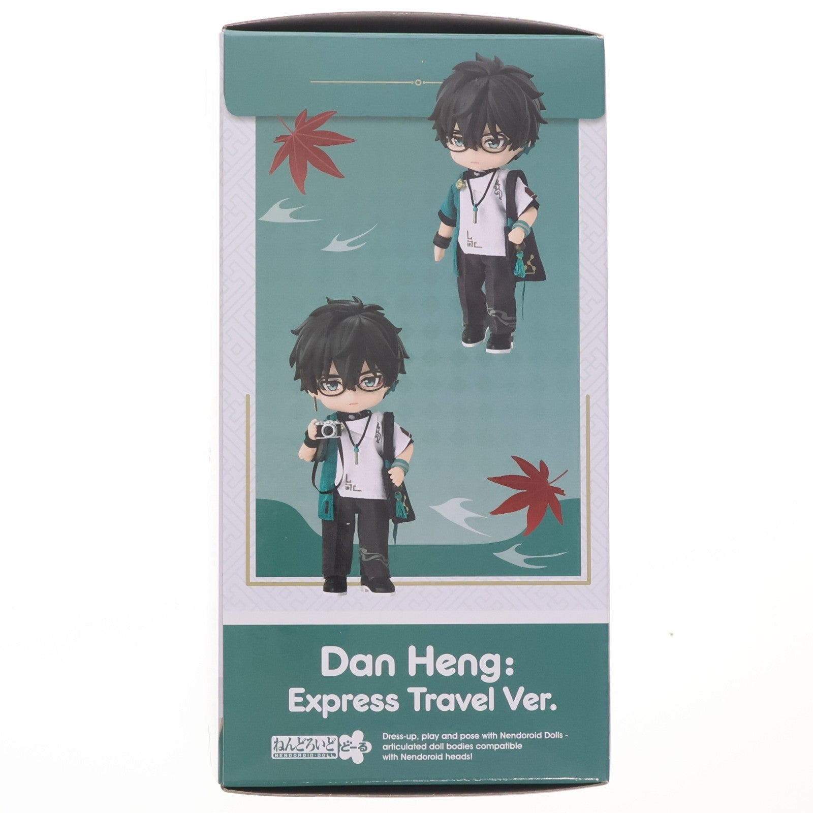 【中古即納】[FIG] ねんどろいどどーる 丹恒(たんこう) 列車巡遊Ver. 崩壊:スターレイル 完成品 可動フィギュア グッドスマイルカンパニー(20250405)