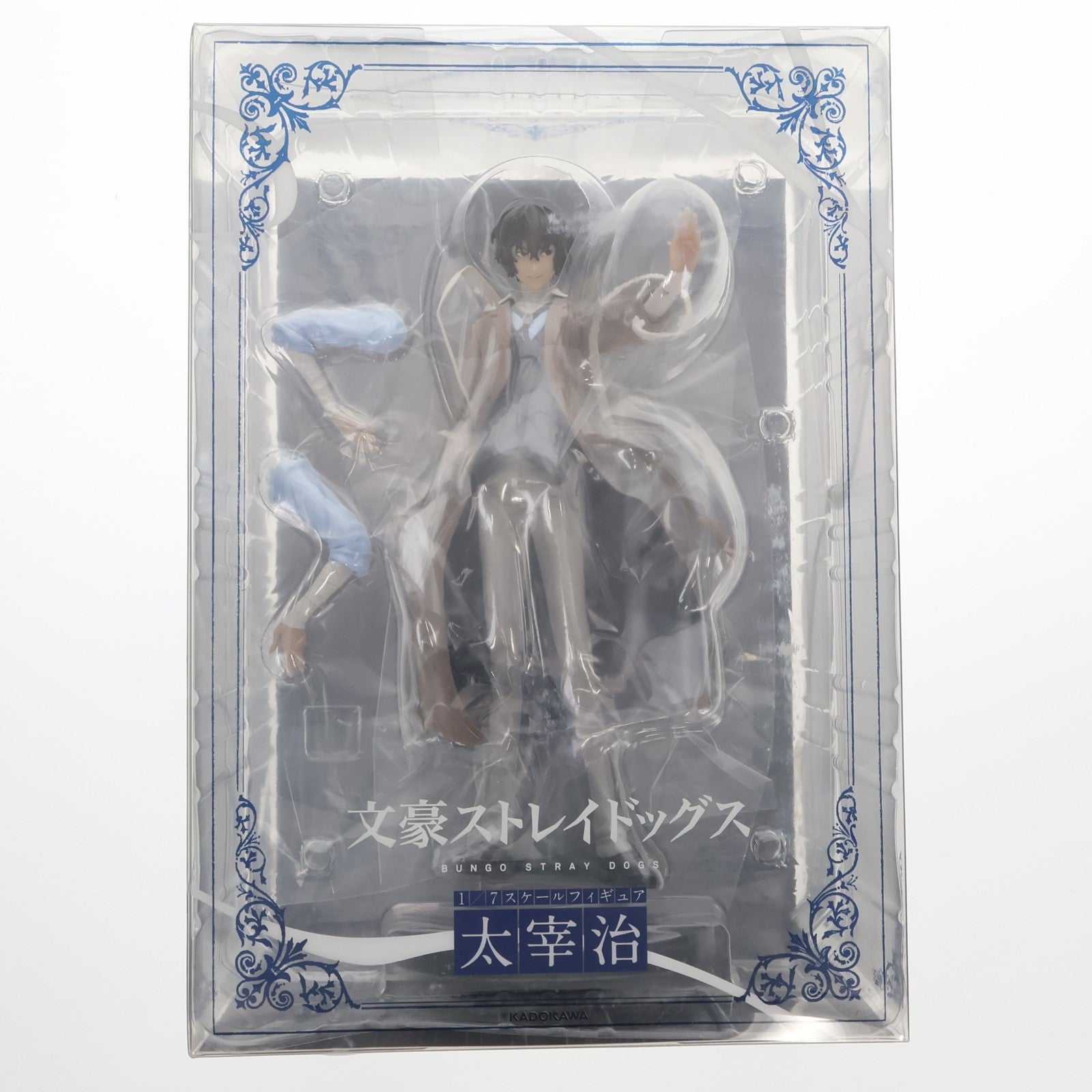 【中古即納】[FIG] 太宰治(だざいおさむ) 文豪ストレイドッグス 1/7 完成品 フィギュア KADOKAWA(カドカワ)(20170331)