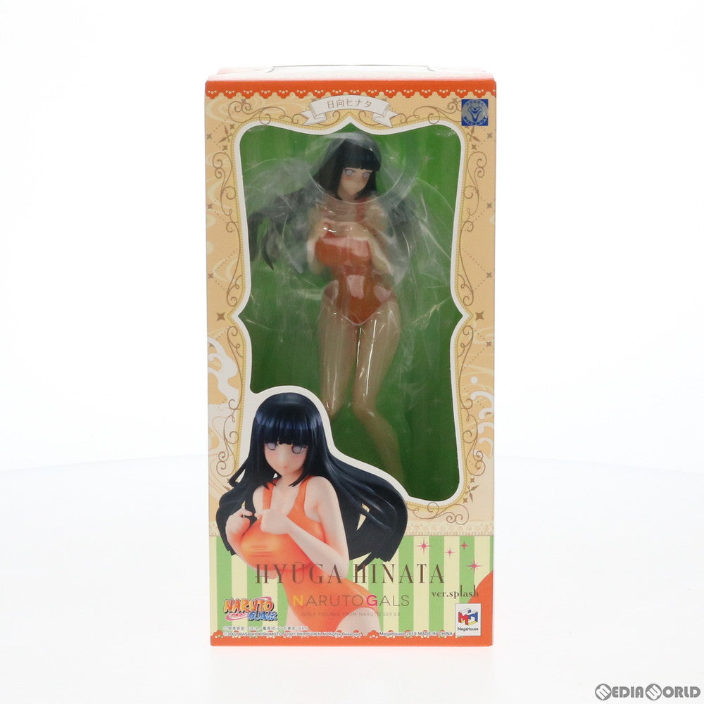 【中古即納】[FIG] NARUTOギャルズ 日向ヒナタ(ひゅうがヒナタ) Ver.Splash NARUTO-ナルト- 疾風伝 完成品 フィギュア 一部店舗&オンラインショップ限定 メガハウス(20190731)