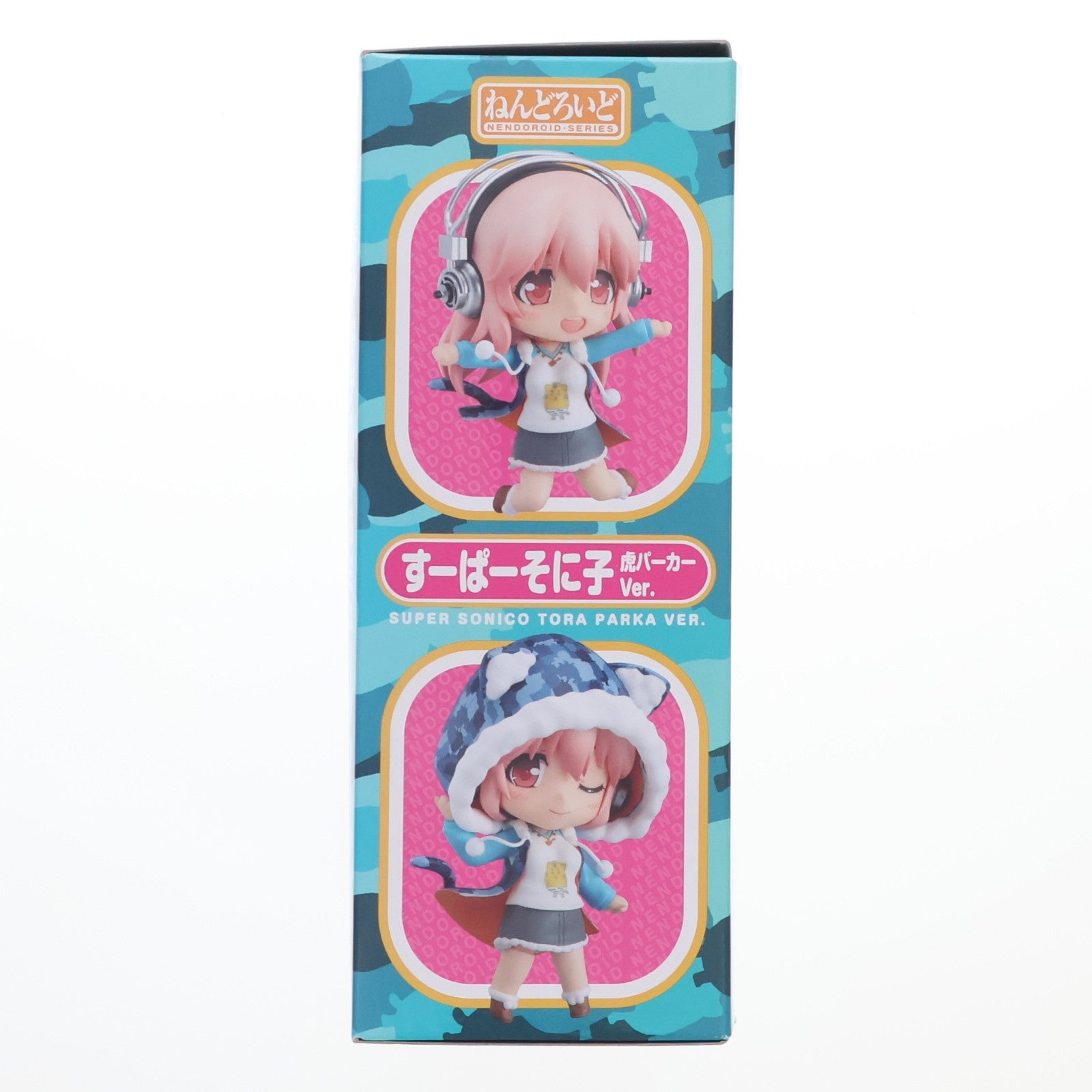 【中古即納】[FIG] GOODSMILE ONLINE SHOP限定 ねんどろいど 252 すーぱーそに子 虎パーカーVer. 完成品 可動フィギュア グッドスマイルカンパニー(20121130)