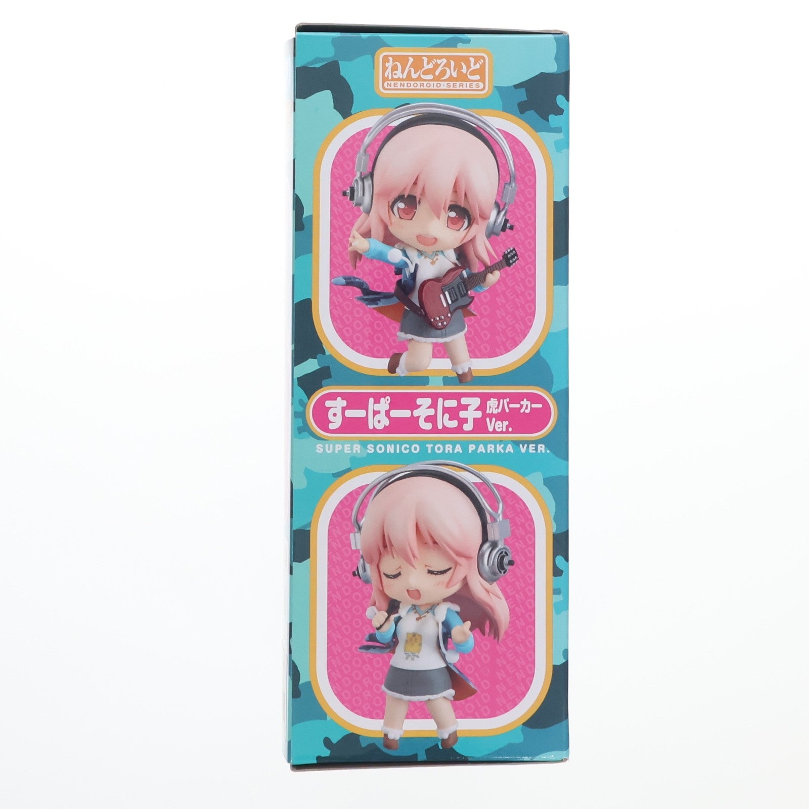 【中古即納】[FIG] GOODSMILE ONLINE SHOP限定 ねんどろいど 252 すーぱーそに子 虎パーカーVer. 完成品 可動フィギュア グッドスマイルカンパニー(20121130)