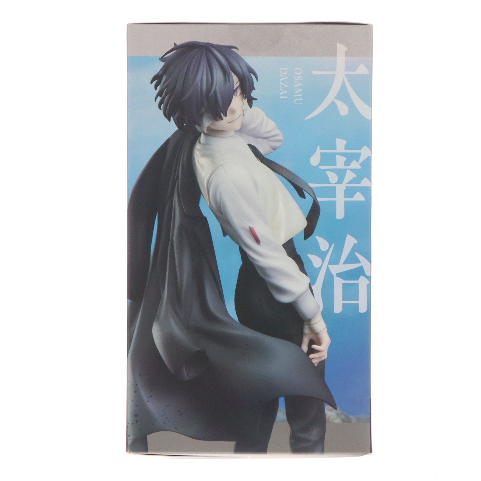 【中古即納】[FIG] 太宰治(だざいおさむ) 原作版 15歳ver. 『文豪ストレイドッグス』 1/7 完成品 フィギュア KADOKAWA(カドカワ)(20241228)
