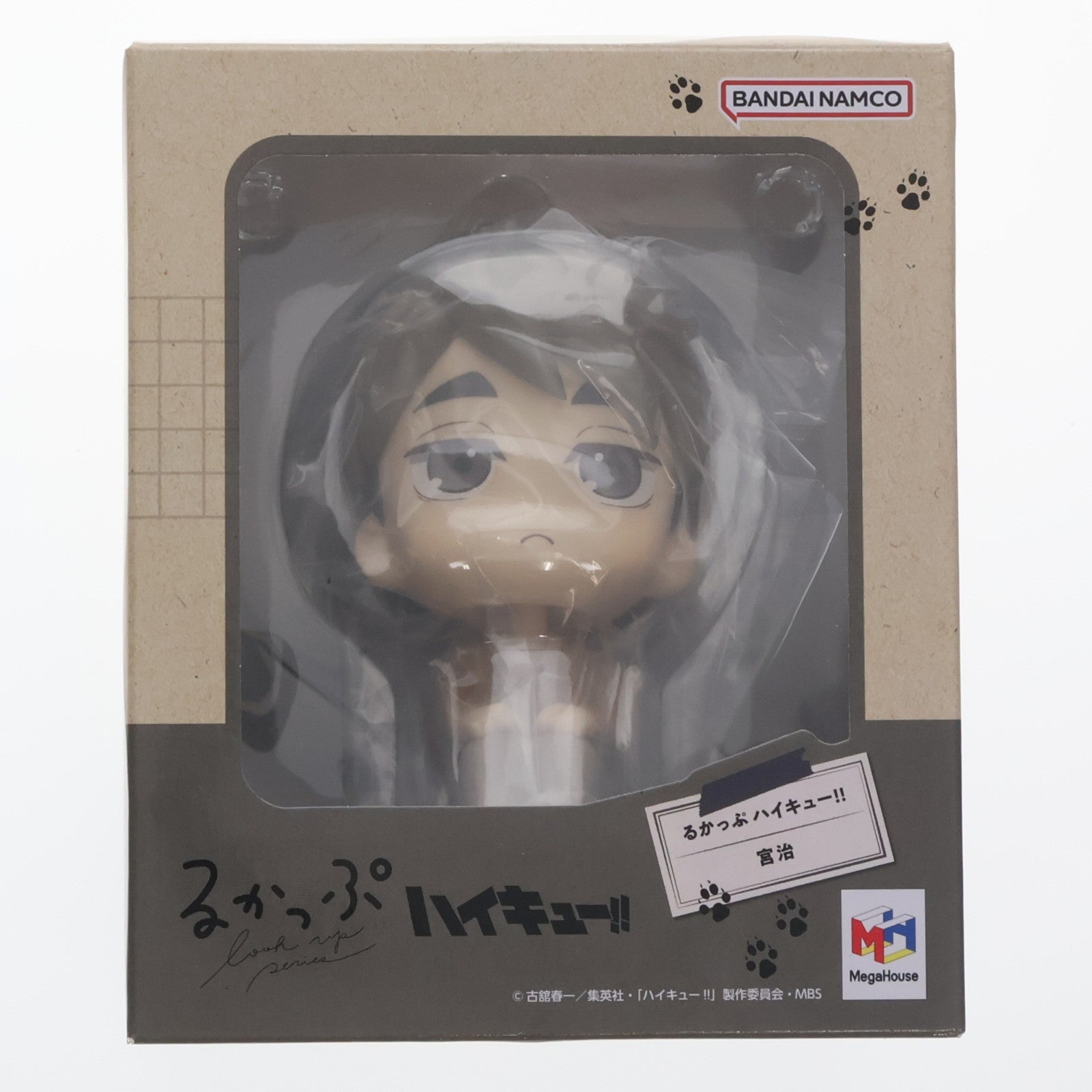 【中古即納】[FIG] るかっぷ 宮治(みやおさむ) ハイキュー!! 完成品 フィギュア メガハウス(20231129)