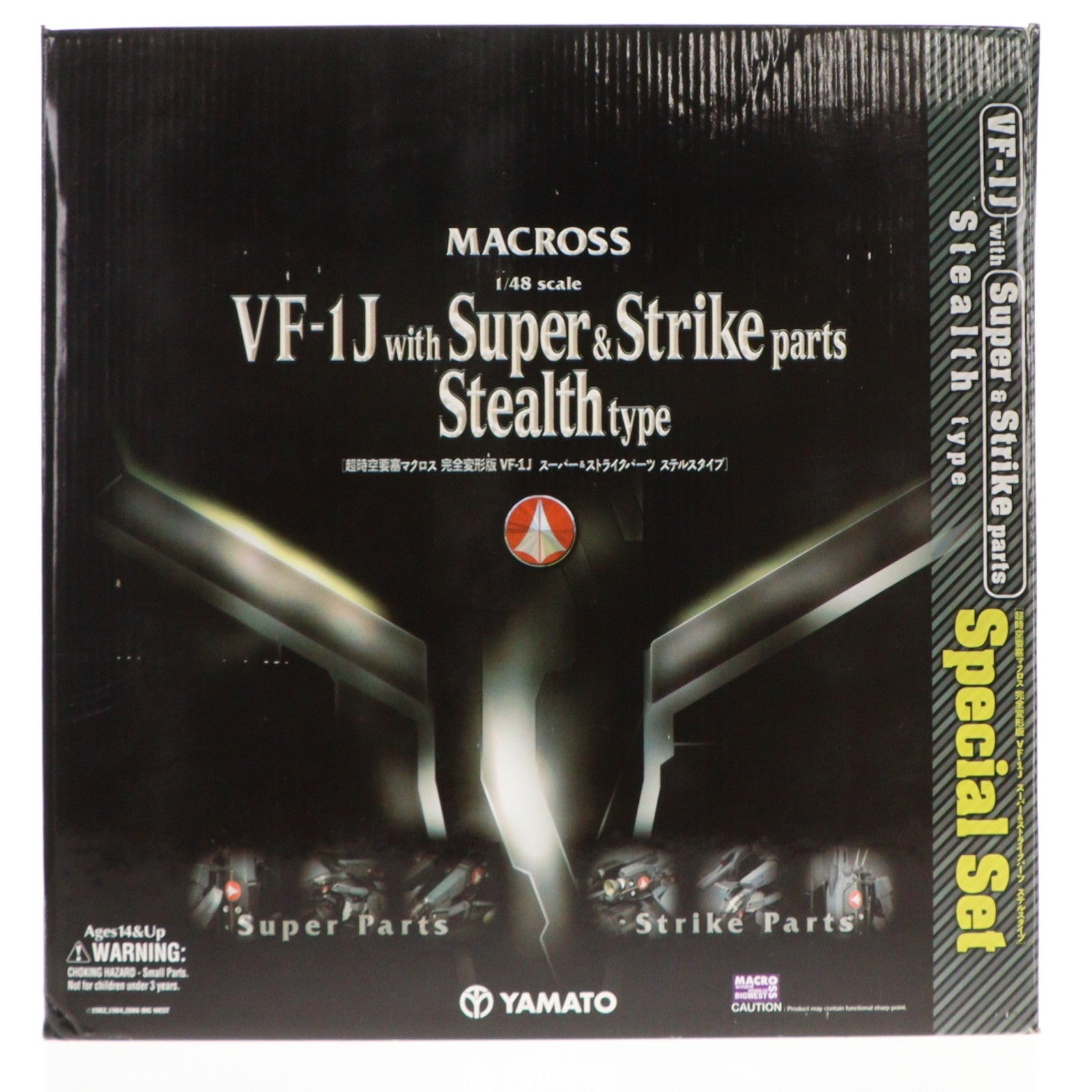 【中古即納】[TOY] 完全変形版 1/48 VF-1J スーパー&ストライクパーツ ステルスタイプ 超時空要塞マクロス トイ用アクセサリ やまと(20080927)