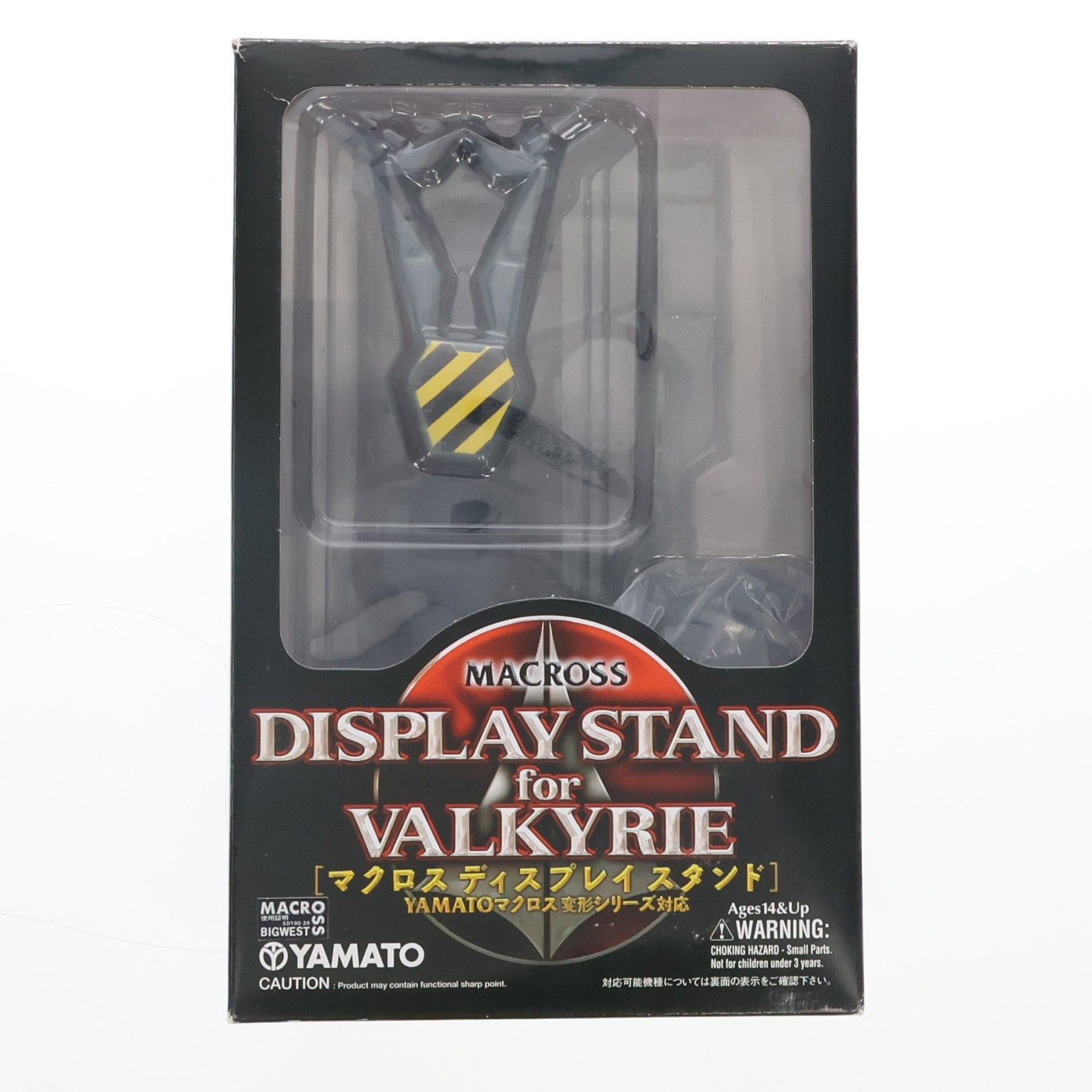 【中古即納】[FIG] やまとマクロスシリーズ対応 ディスプレイスタンド ノーマルバージョン 超時空要塞マクロス フィギュア用アクセサリ YAMATO(やまと)(20101013)