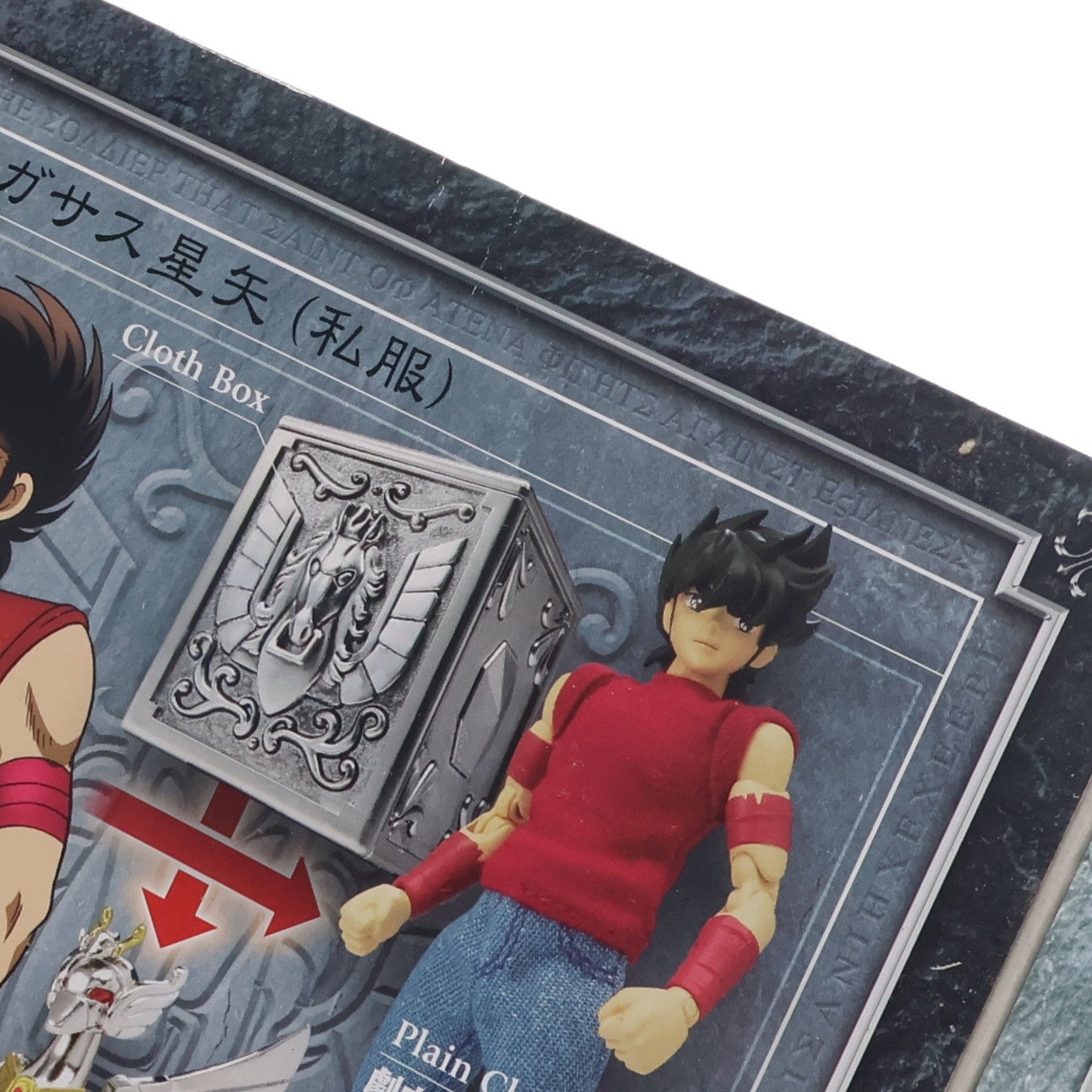 【中古即納】[FIG] 聖闘士聖衣神話APPENDIX ペガサス星矢(私服) 聖闘士星矢 完成品 可動フィギュア バンダイ(20071123)