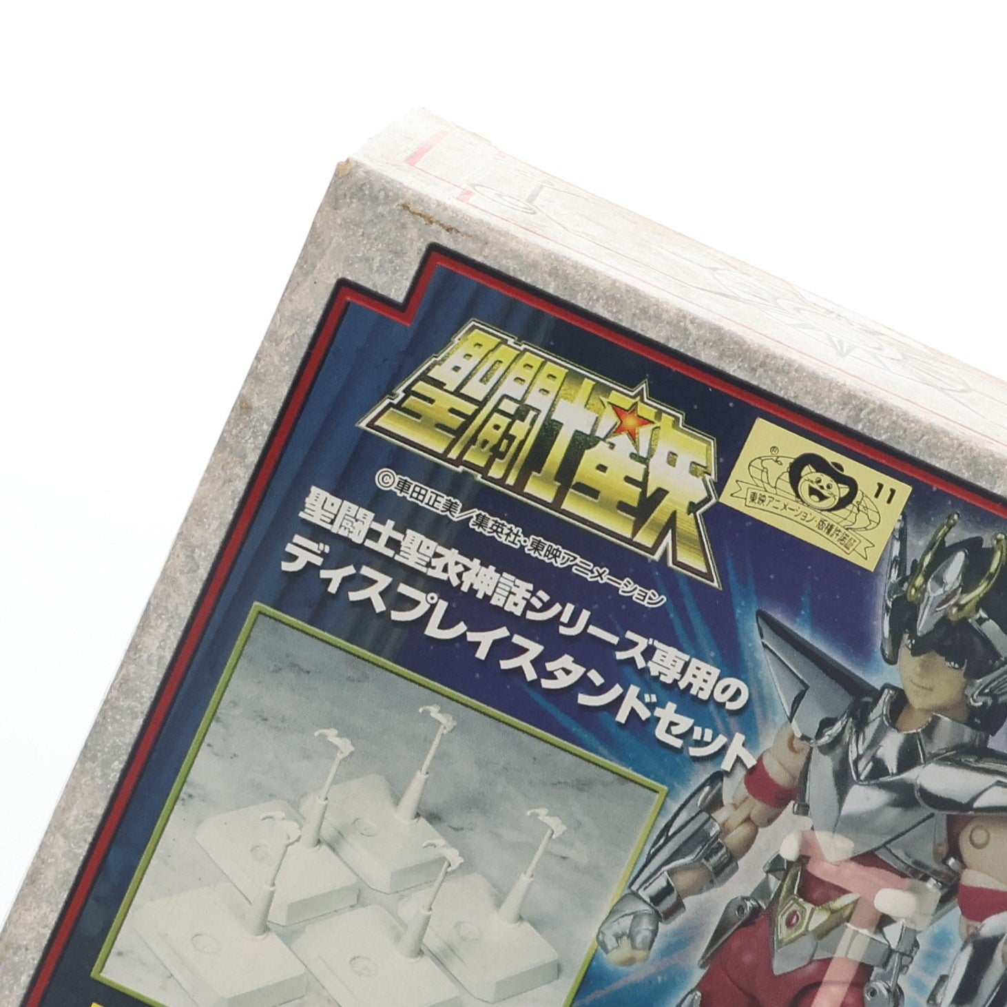 【中古即納】[FIG] 聖闘士聖衣神話 専用ディスプレイスタンドセットA 聖闘士星矢 フィギュア用アクセサリ バンダイ(20060731)