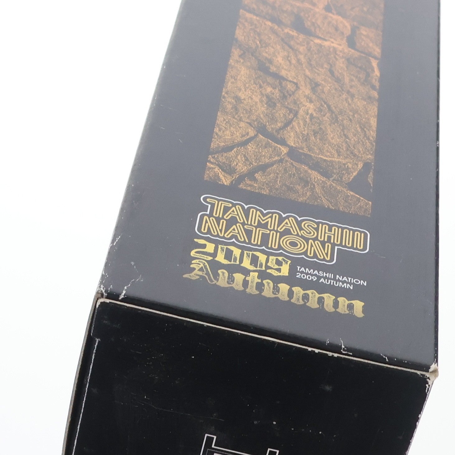 【中古即納】[FIG] 魂ネイション2009 Autumn限定 聖闘士聖衣神話 専用ディスプレイスタンドセットD[クリアオレンジver.] 聖闘士星矢 フィギュア用アクセサリ バンダイ(20100129)