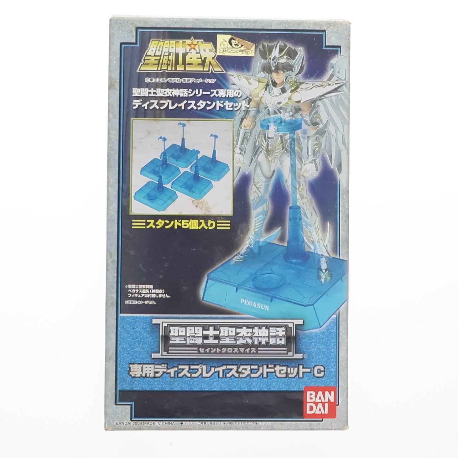 【中古即納】[FIG] 聖闘士聖衣神話 専用ディスプレイスタンドセットC 聖闘士星矢 フィギュア用アクセサリ バンダイ(20091215)