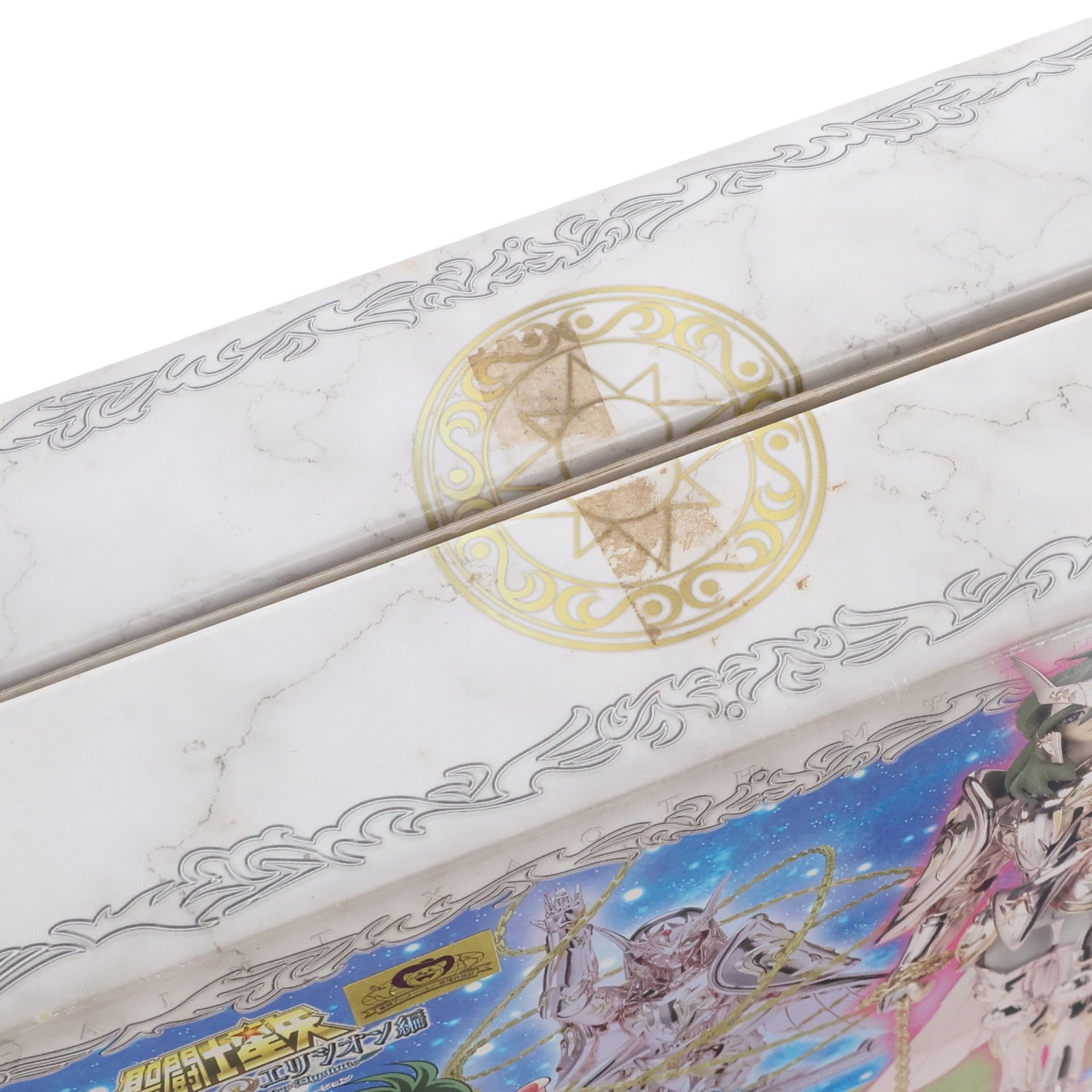 【中古即納】[FIG] 聖闘士聖衣神話 アンドロメダ瞬(神聖衣) 聖闘士星矢 完成品 可動フィギュア バンダイ(20090718)