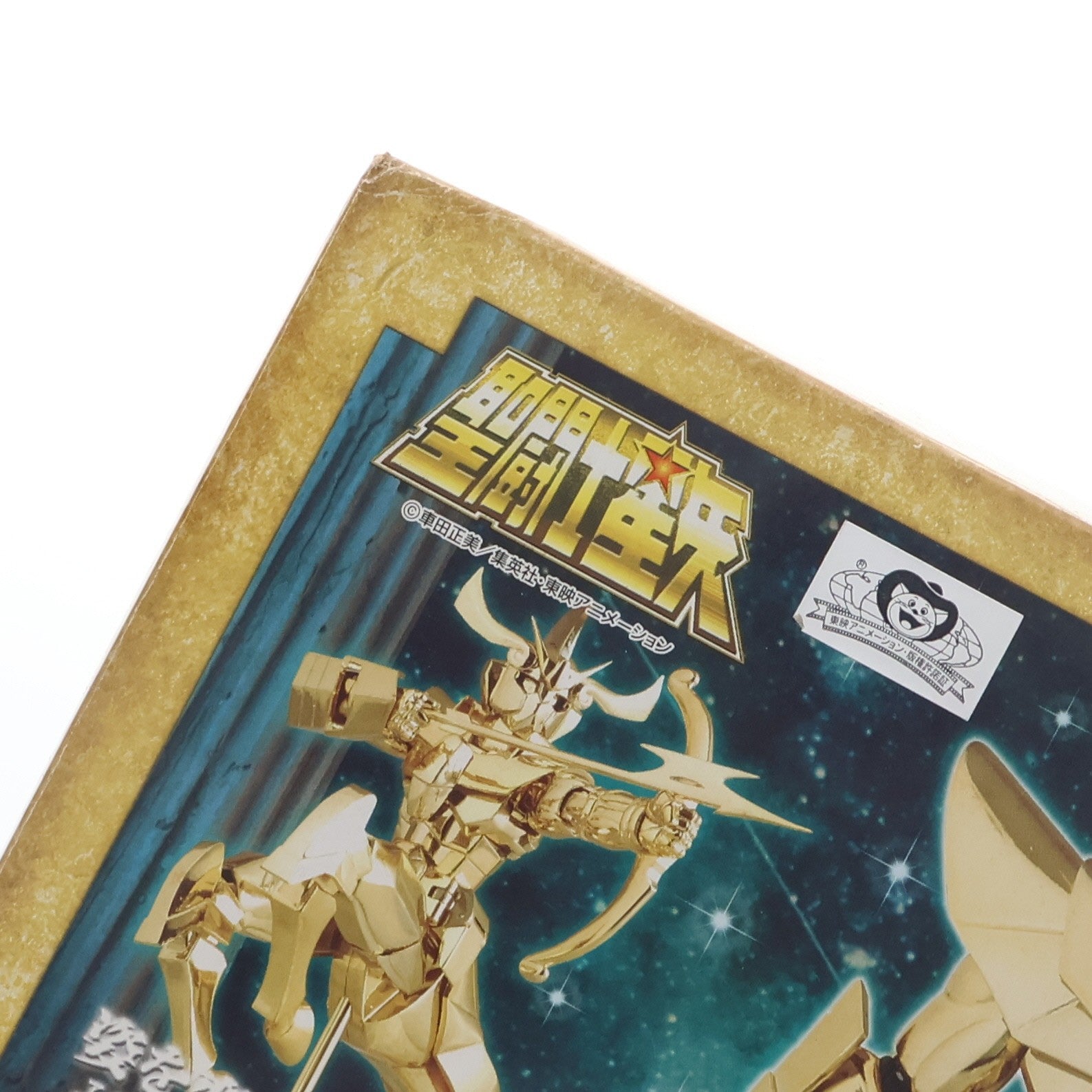 【中古即納】[FIG] 魂ウェブ商店限定 聖闘士聖衣神話 サジタリアスクロス(銀河戦争Ver.) 聖闘士星矢 完成品 可動フィギュア バンダイ(20110325)