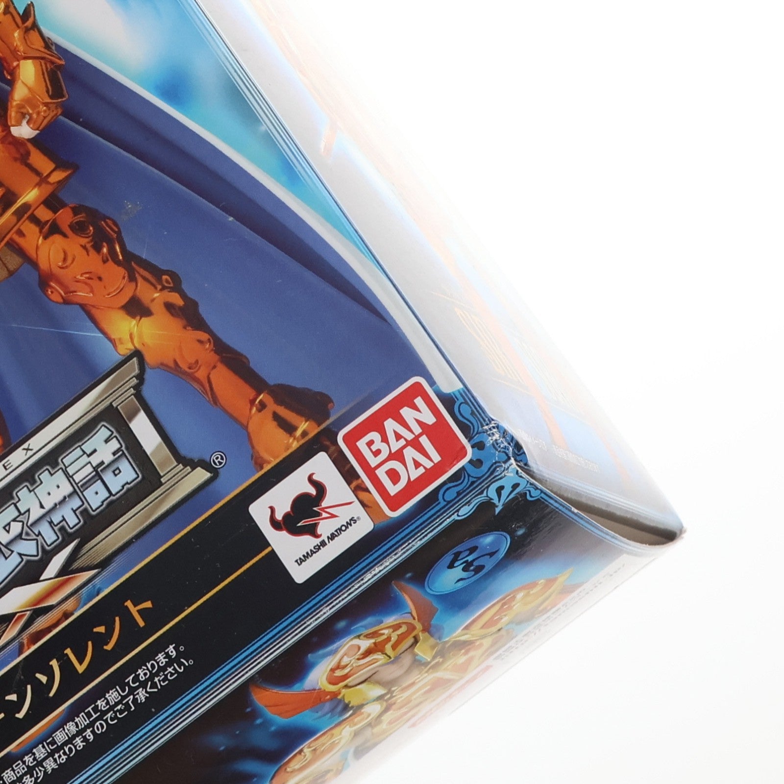 【中古即納】[FIG] 魂ウェブ商店限定 聖闘士聖衣神話EX セイレーンソレント 聖闘士星矢 完成品 可動フィギュア バンダイ(20151130)