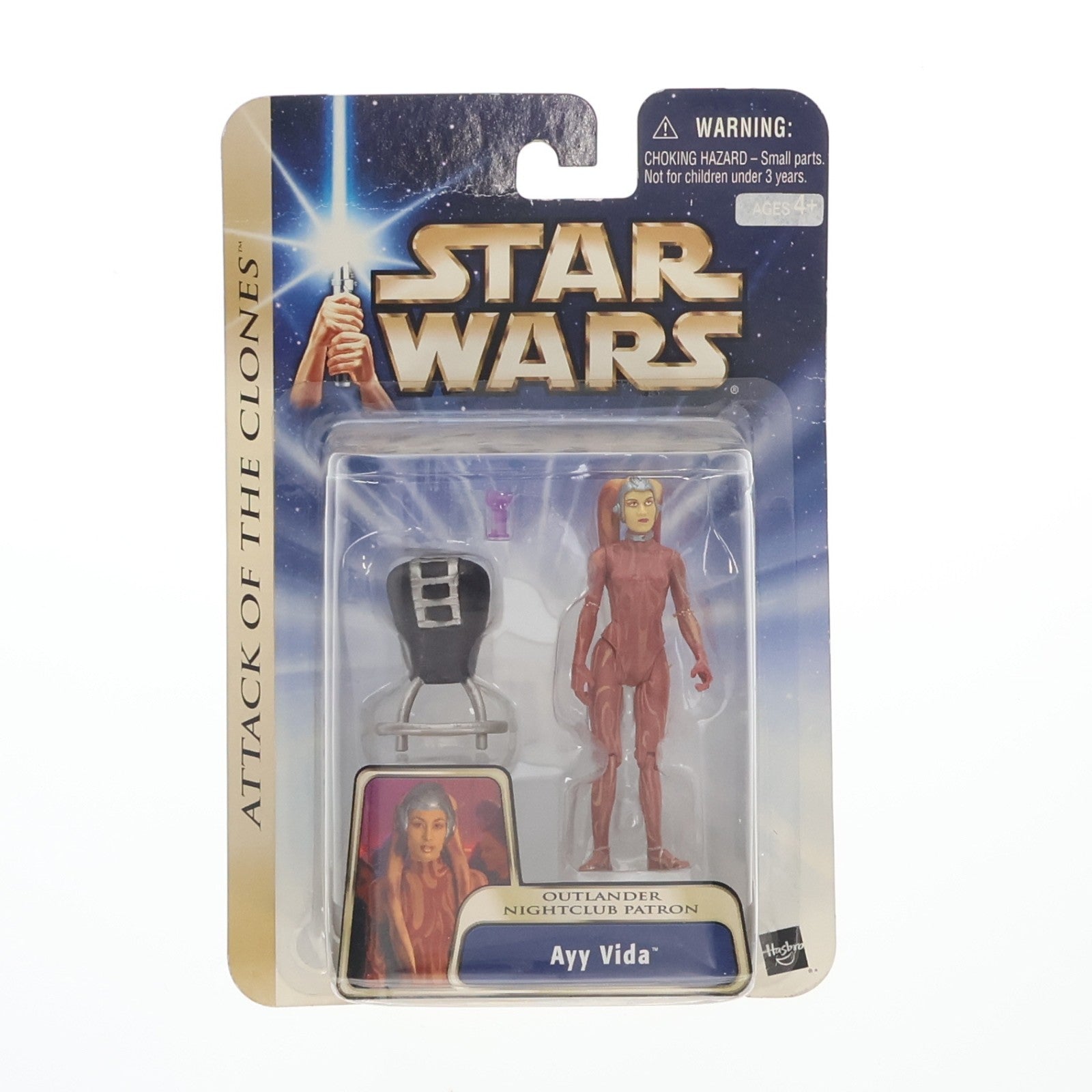 【中古即納】[FIG] スター・ウォーズ ベーシックフィギュア アイー・ビダ STAR WARS エピソード2/クローンの攻撃 完成品 可動フィギュア トミーダイレクト(20031231)